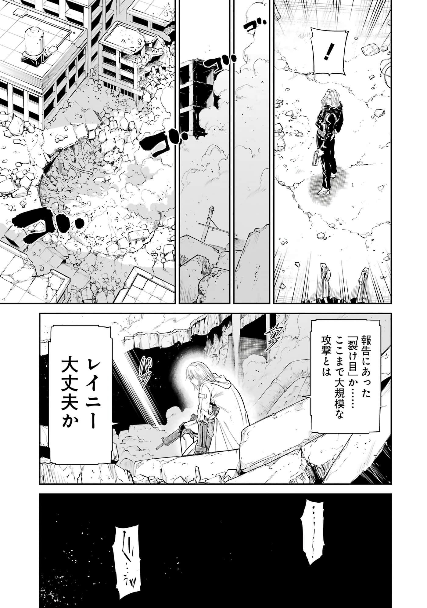 第 150 页