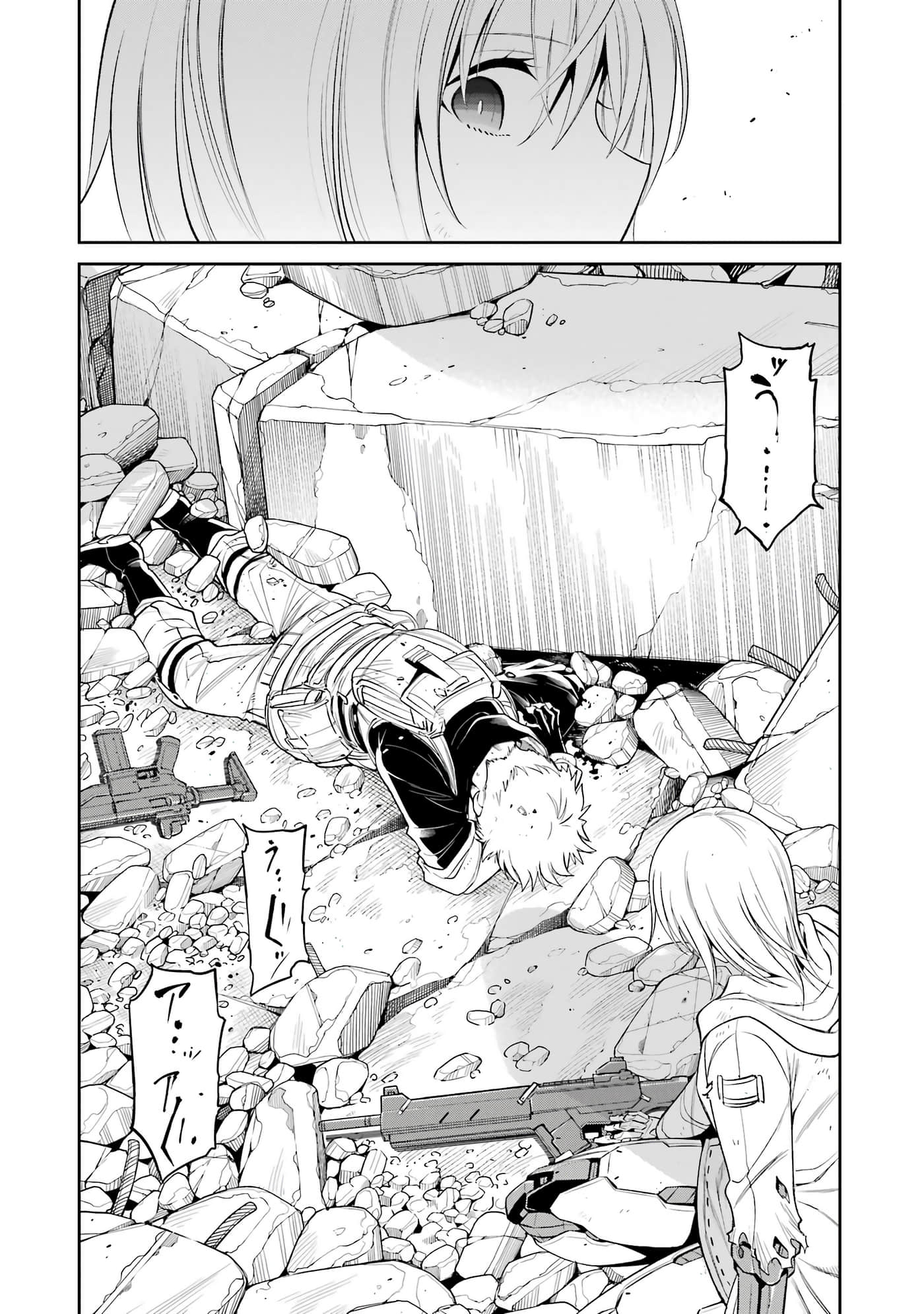 第 151 页
