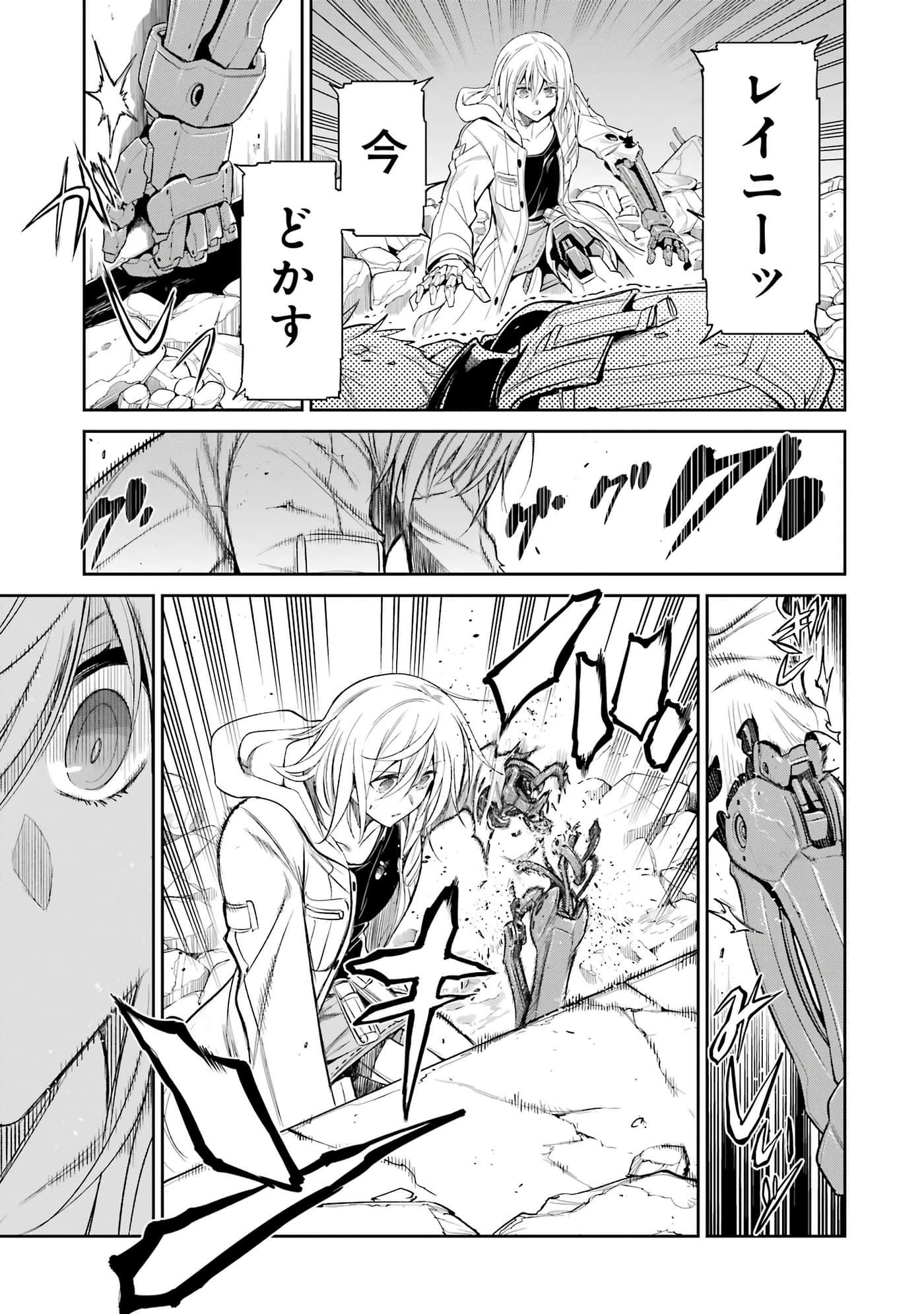 第 152 页