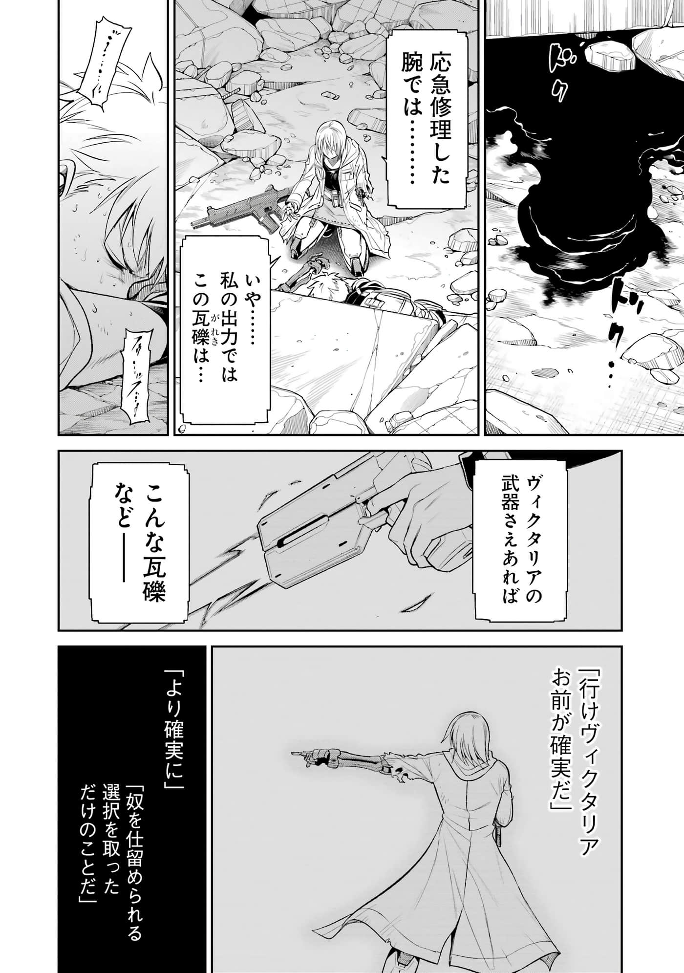 第 153 页