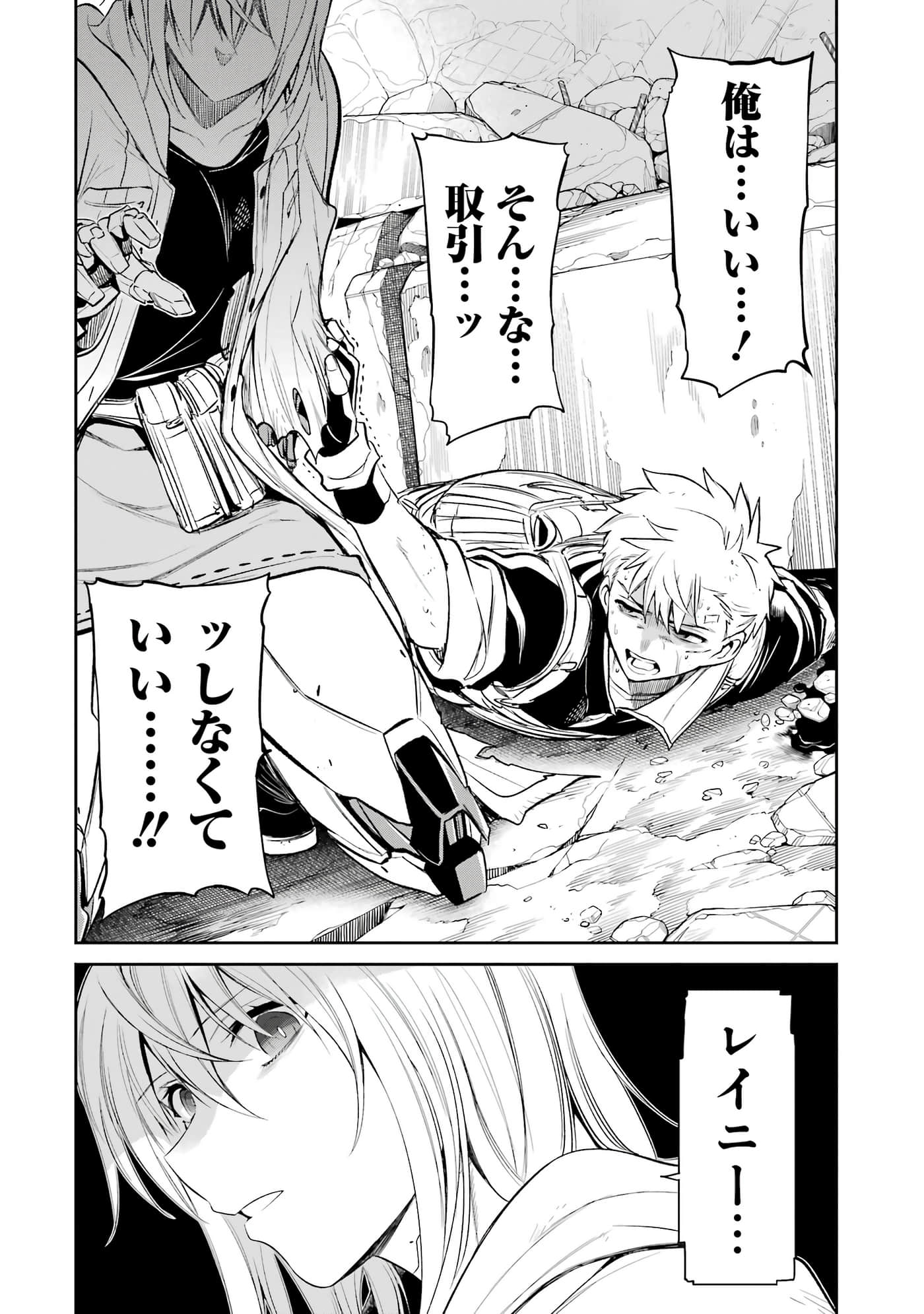 第 159 页