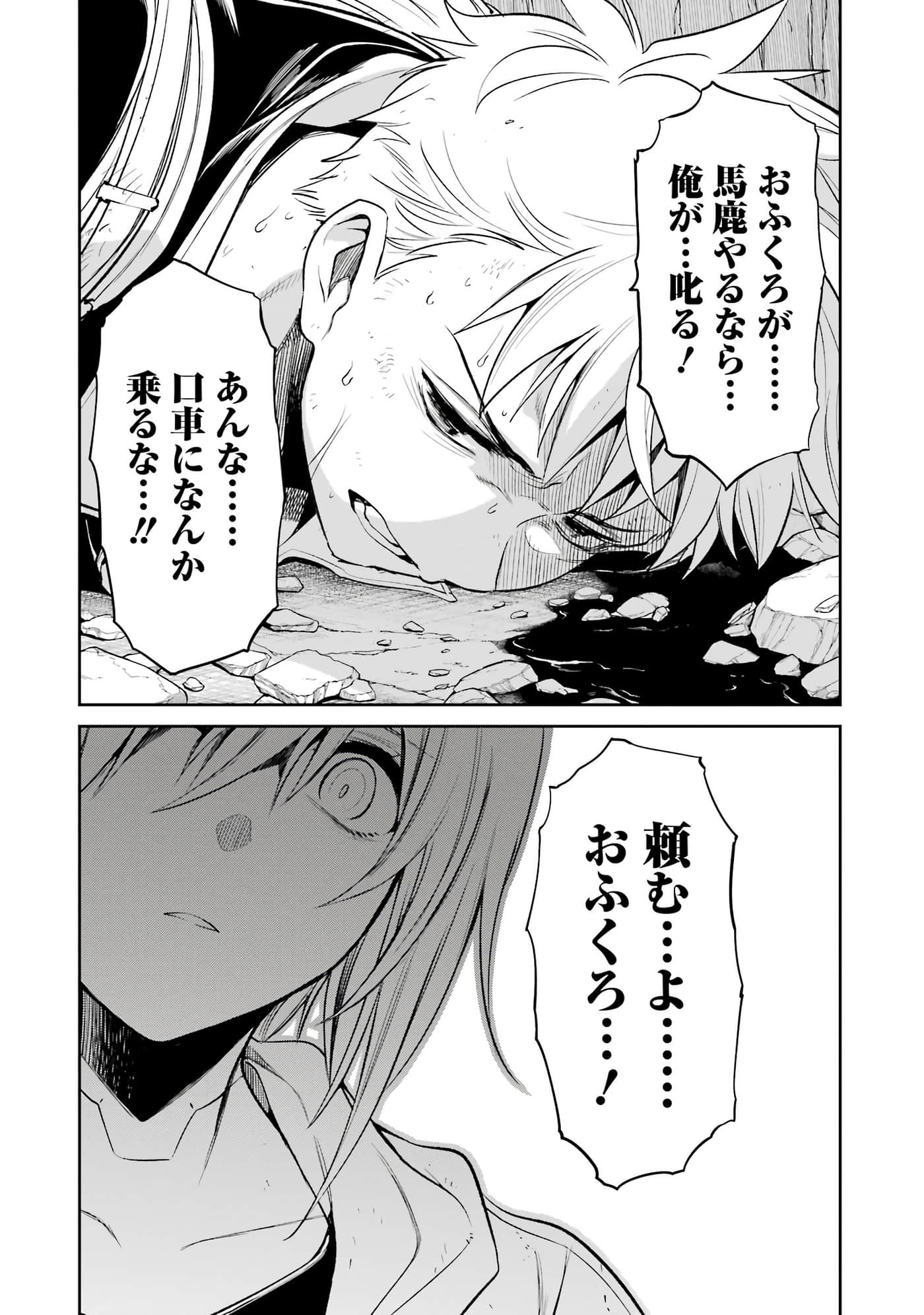 第 163 页