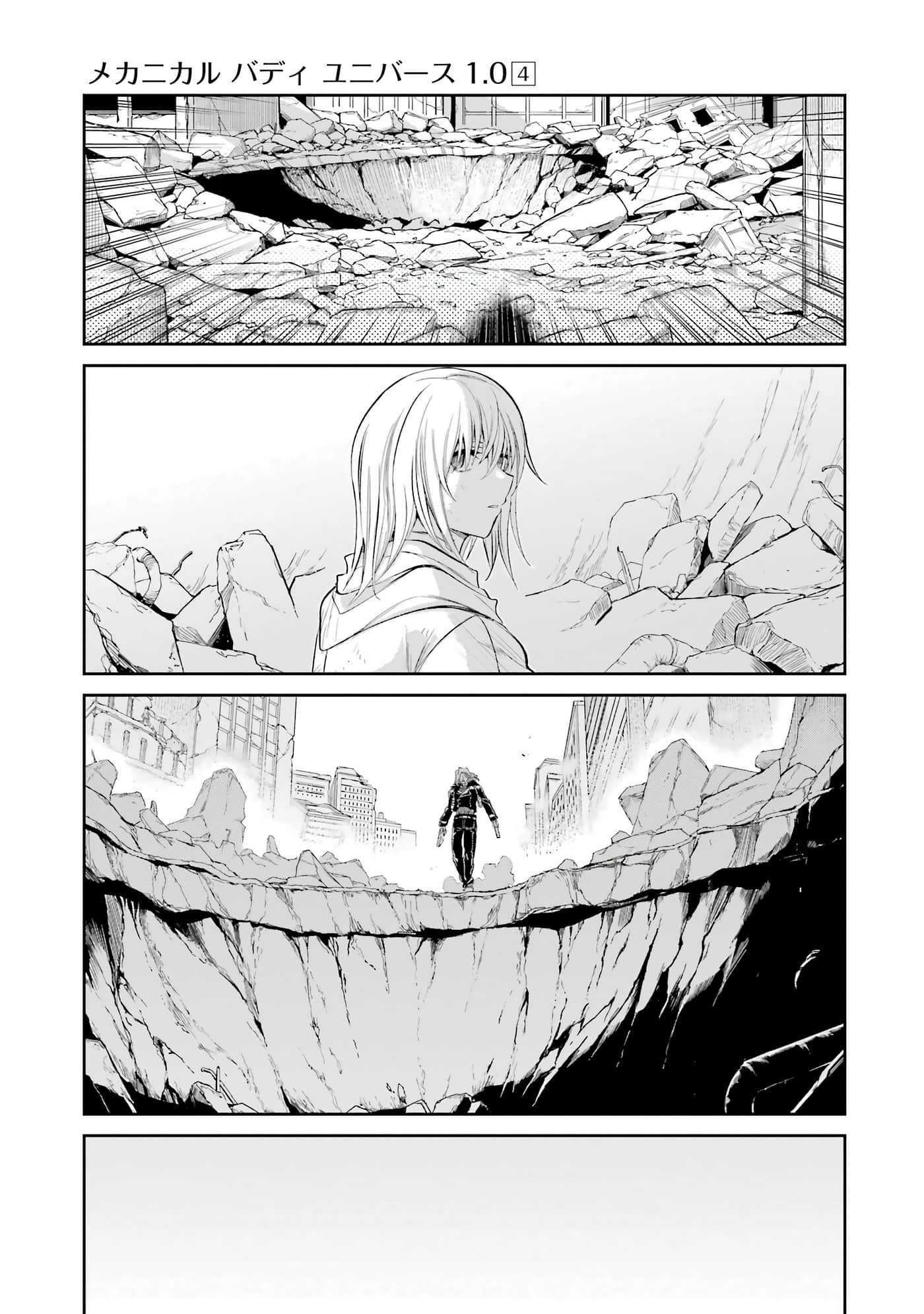 第 168 页