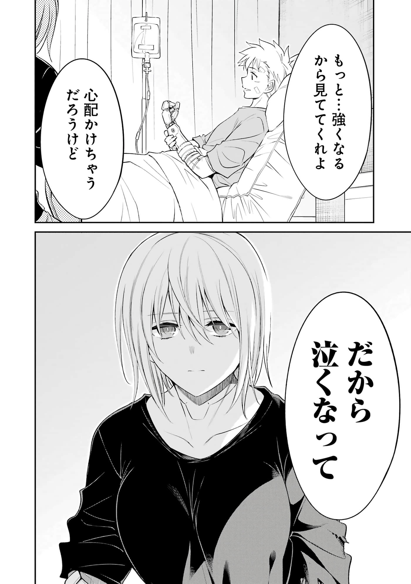 第 175 页