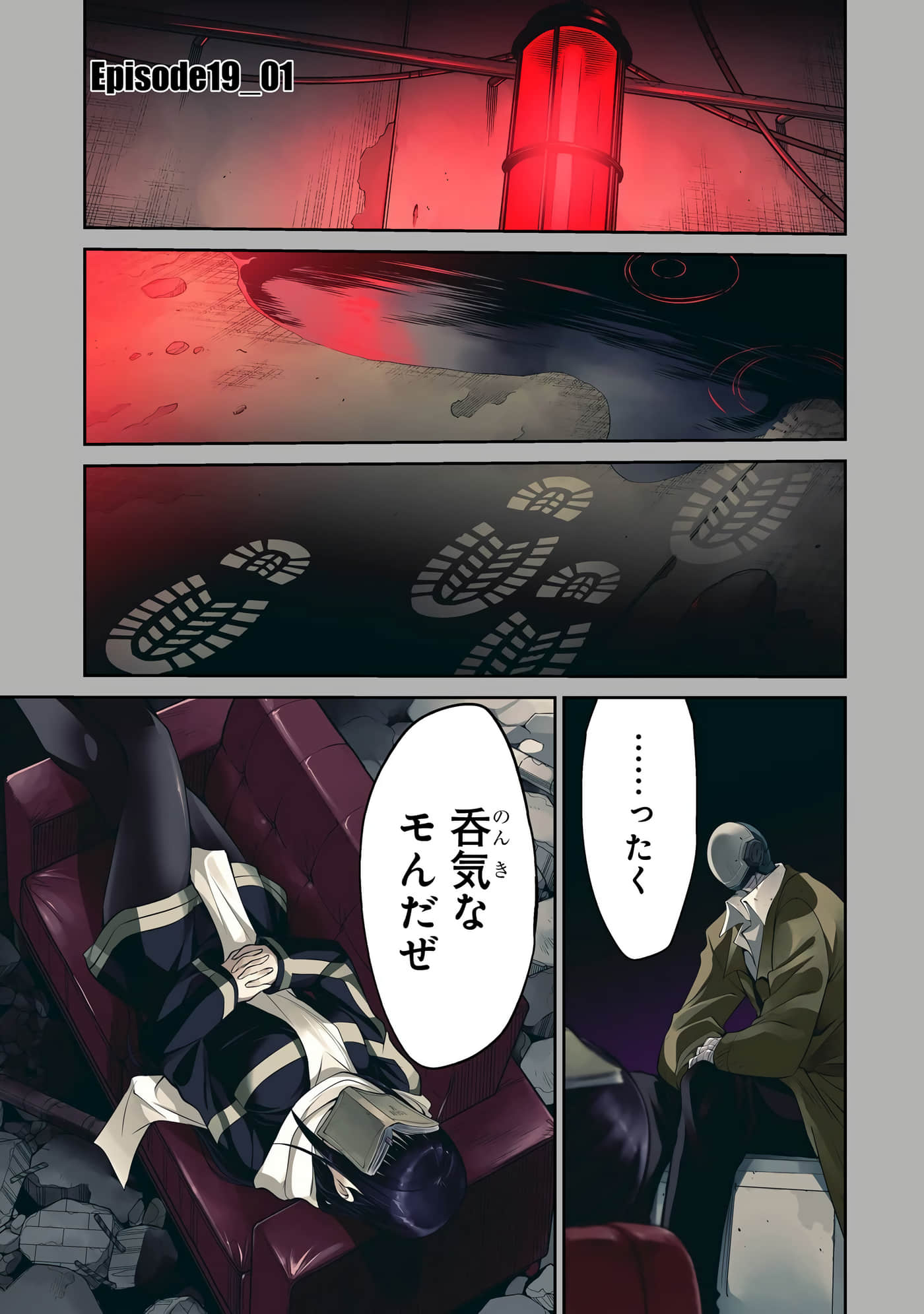 第 28 页