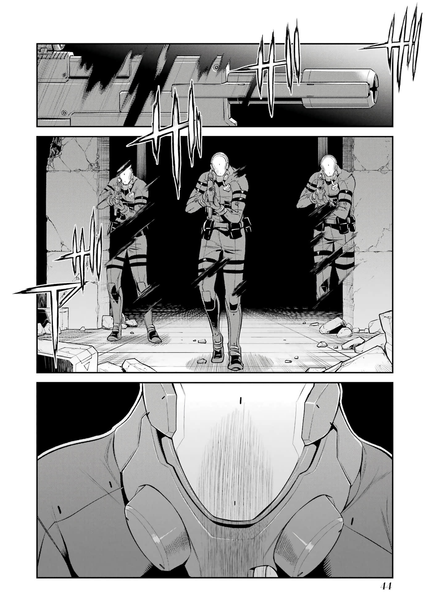 第 45 页