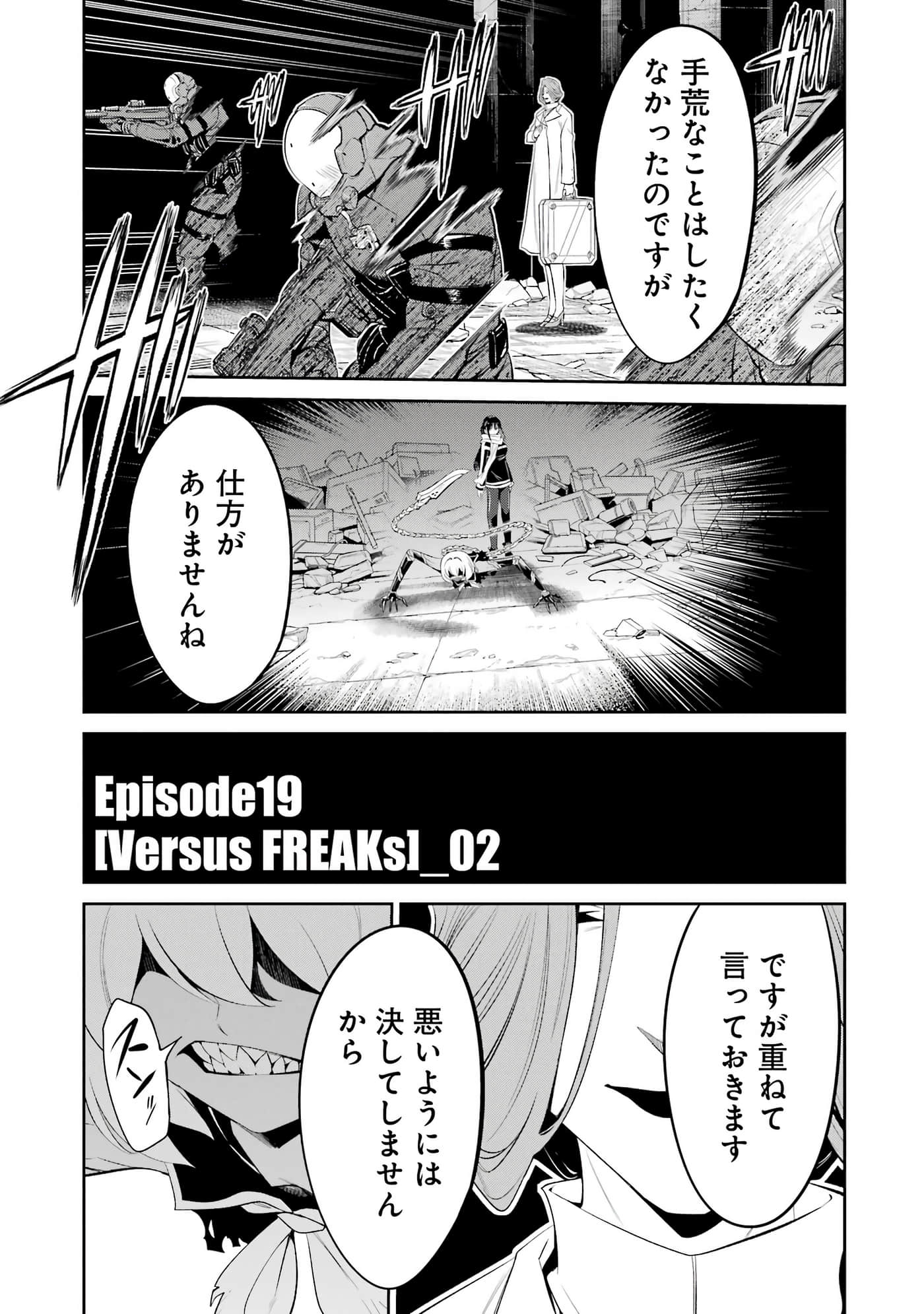 第 52 页