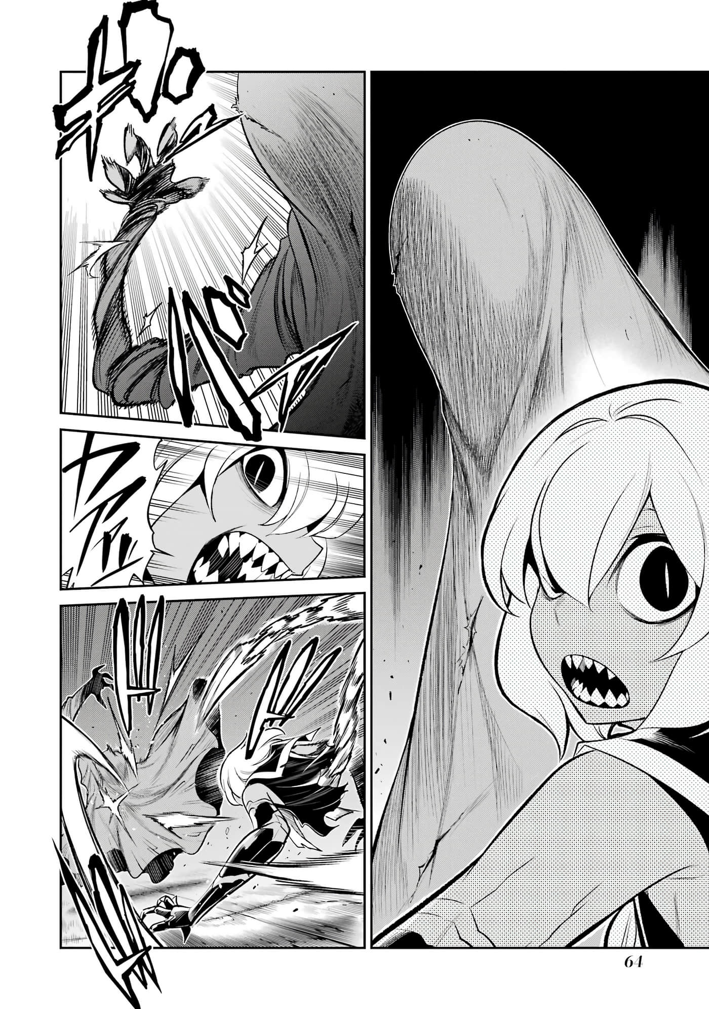 第 65 页