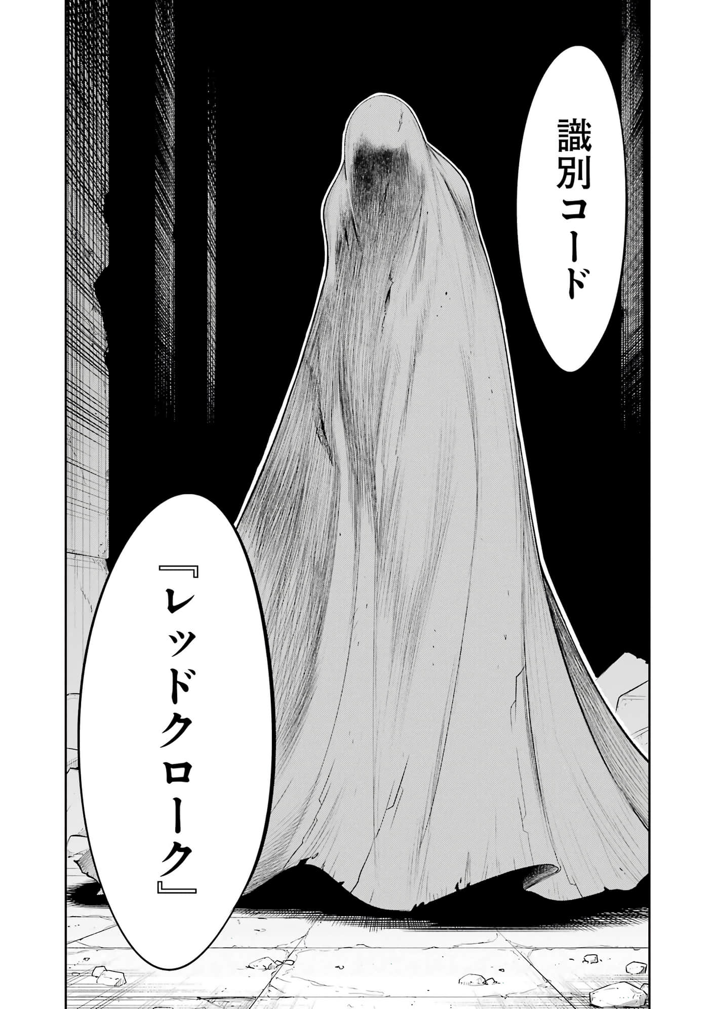 第 70 页