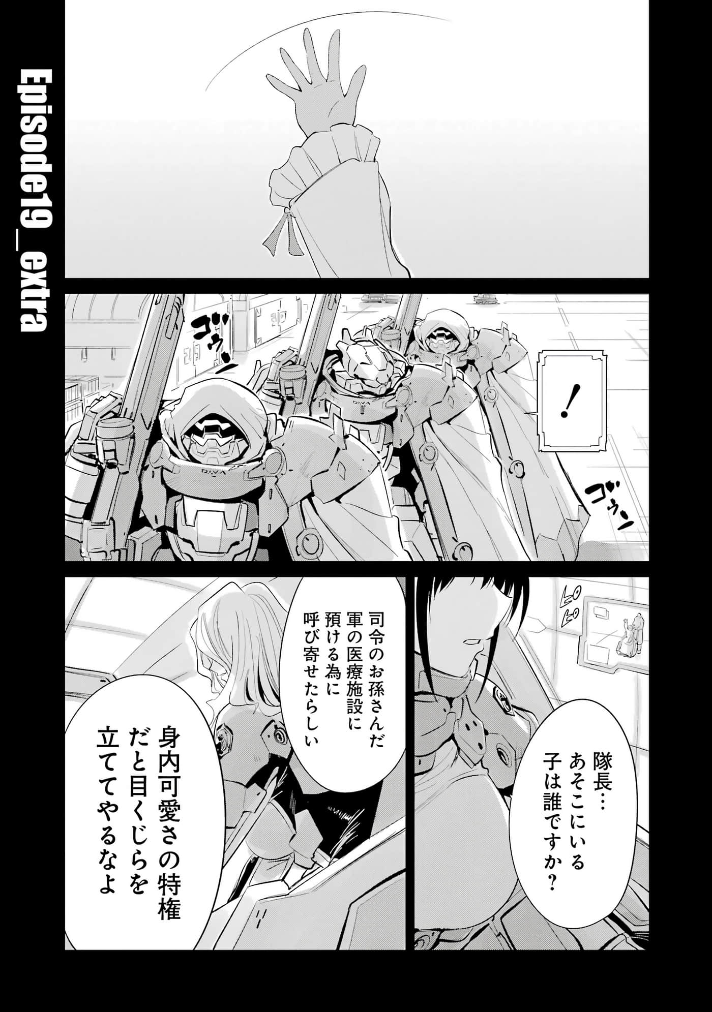 第 94 页