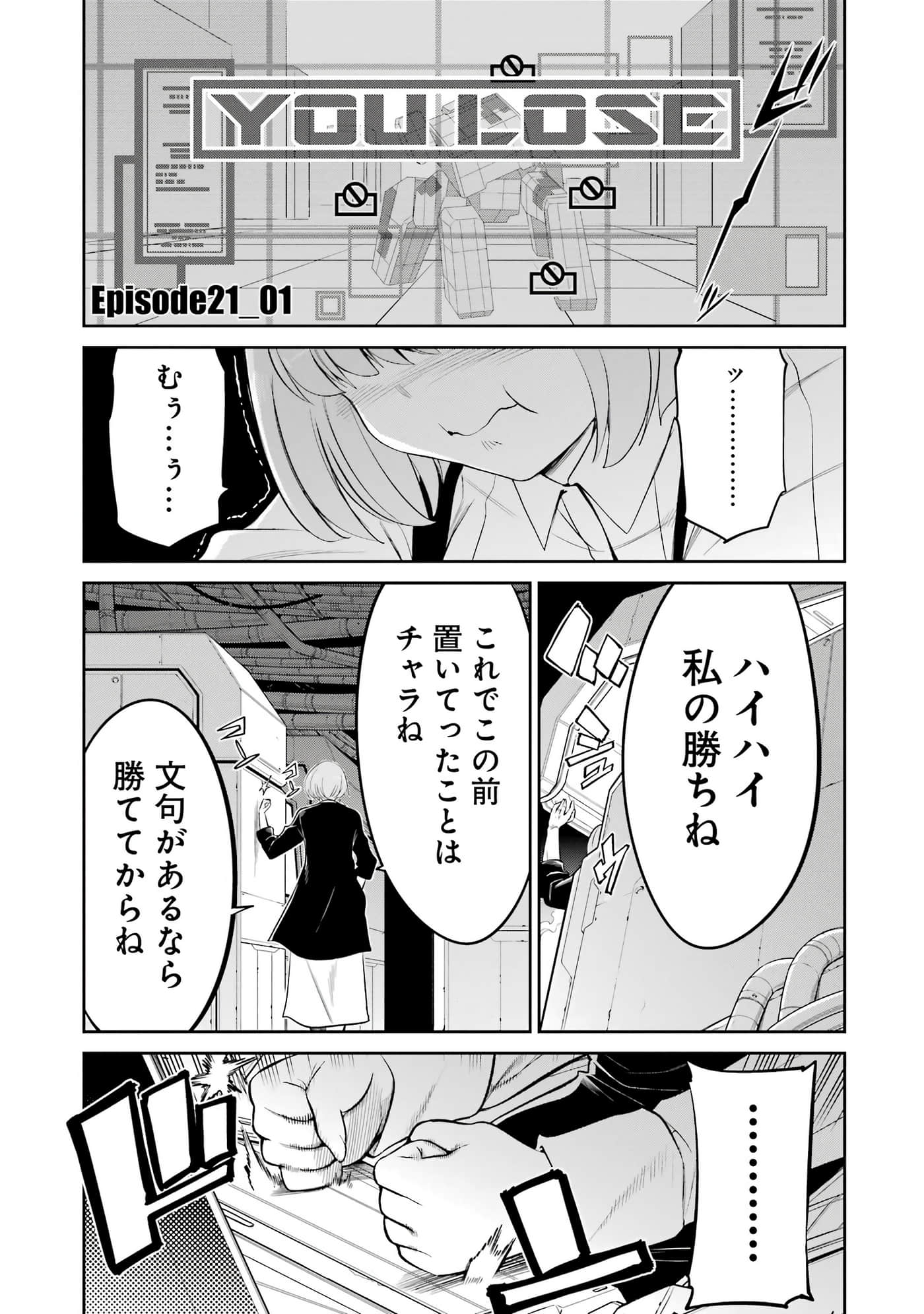 第 120 页