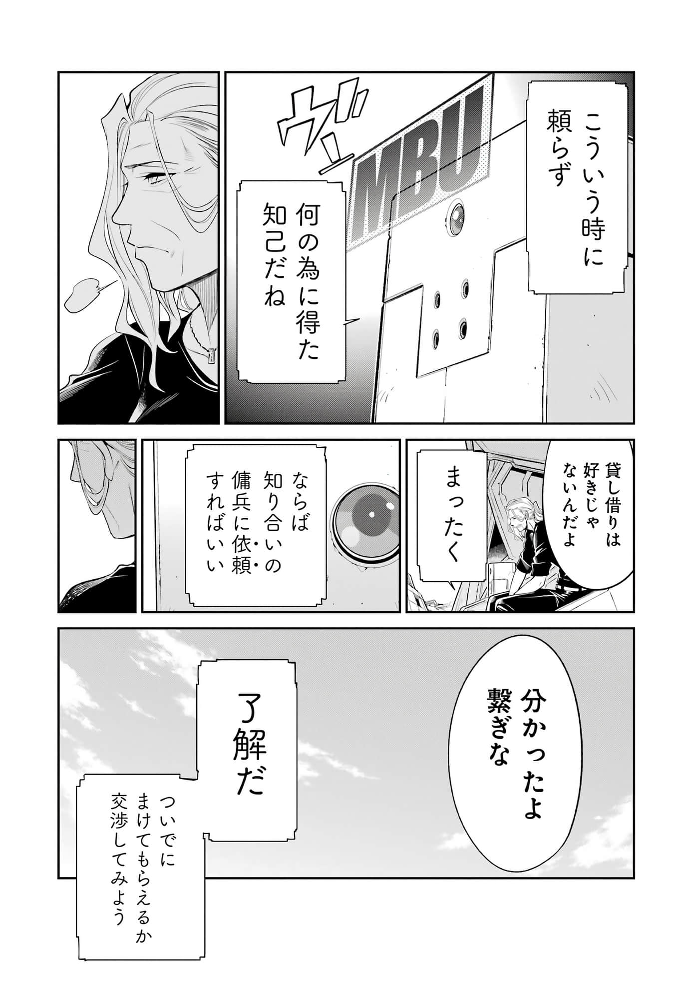 第 123 页