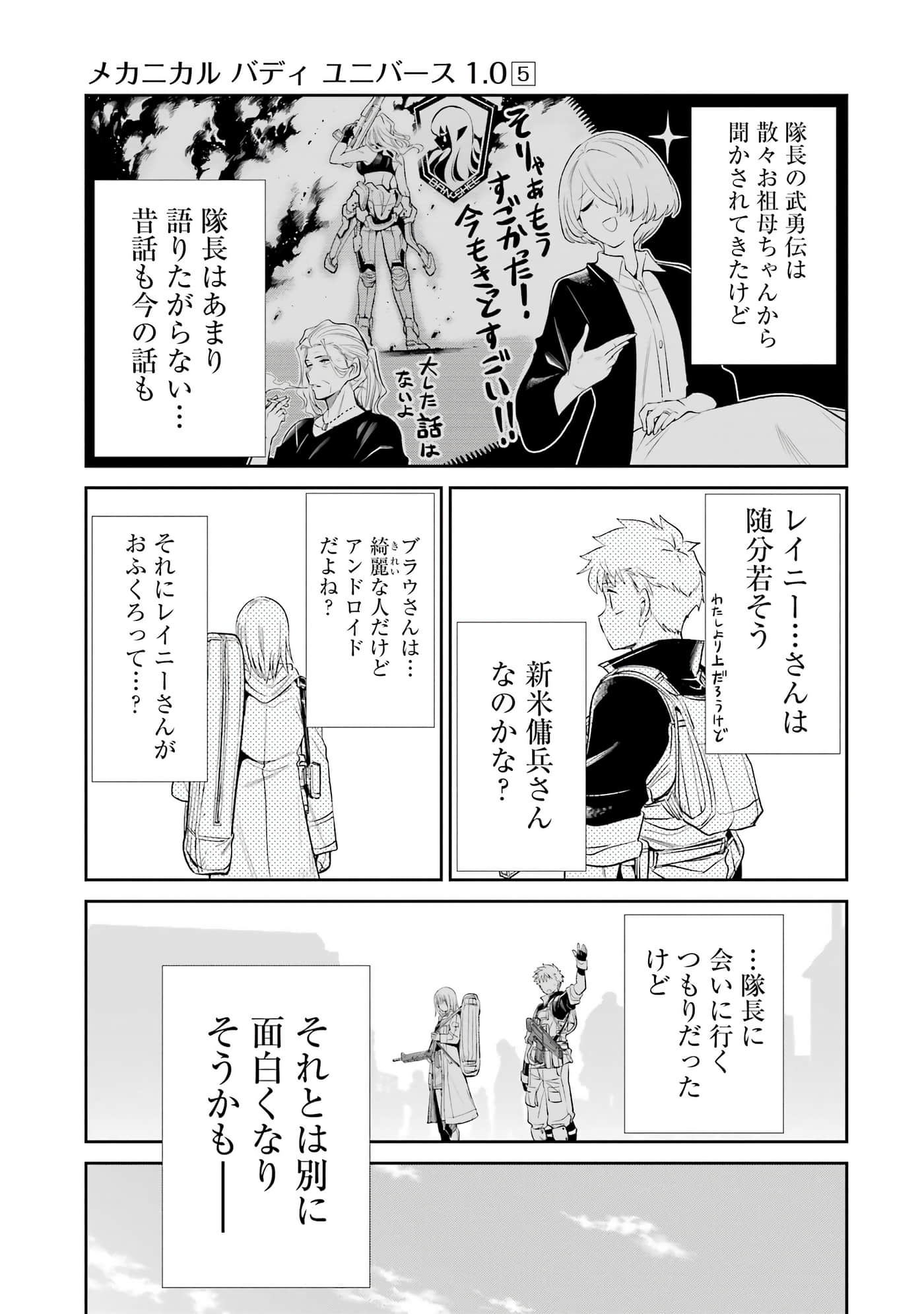 第 128 页