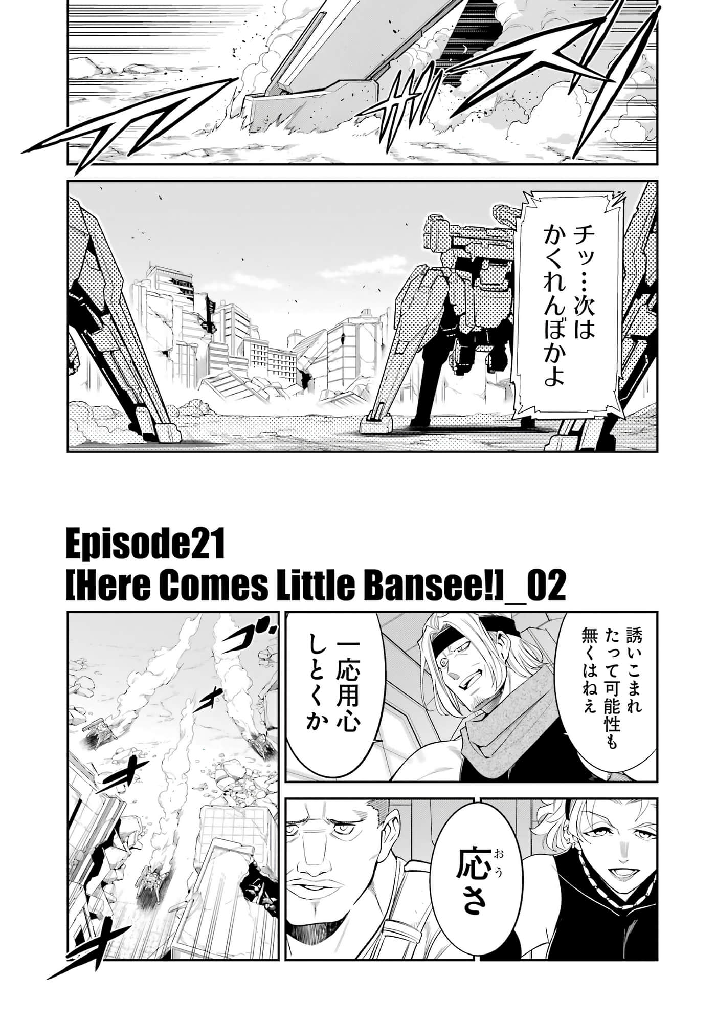 第 142 页