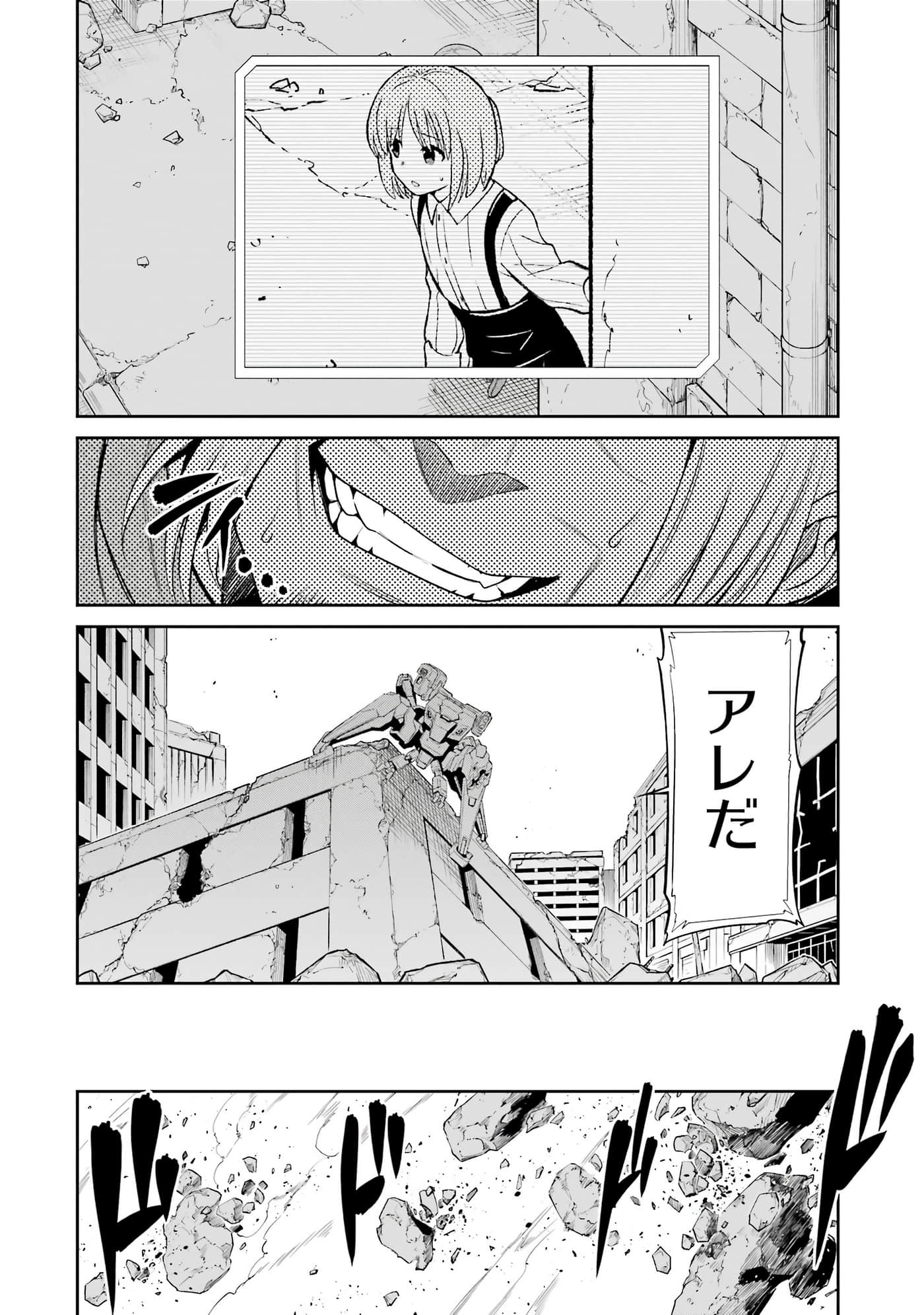 第 149 页