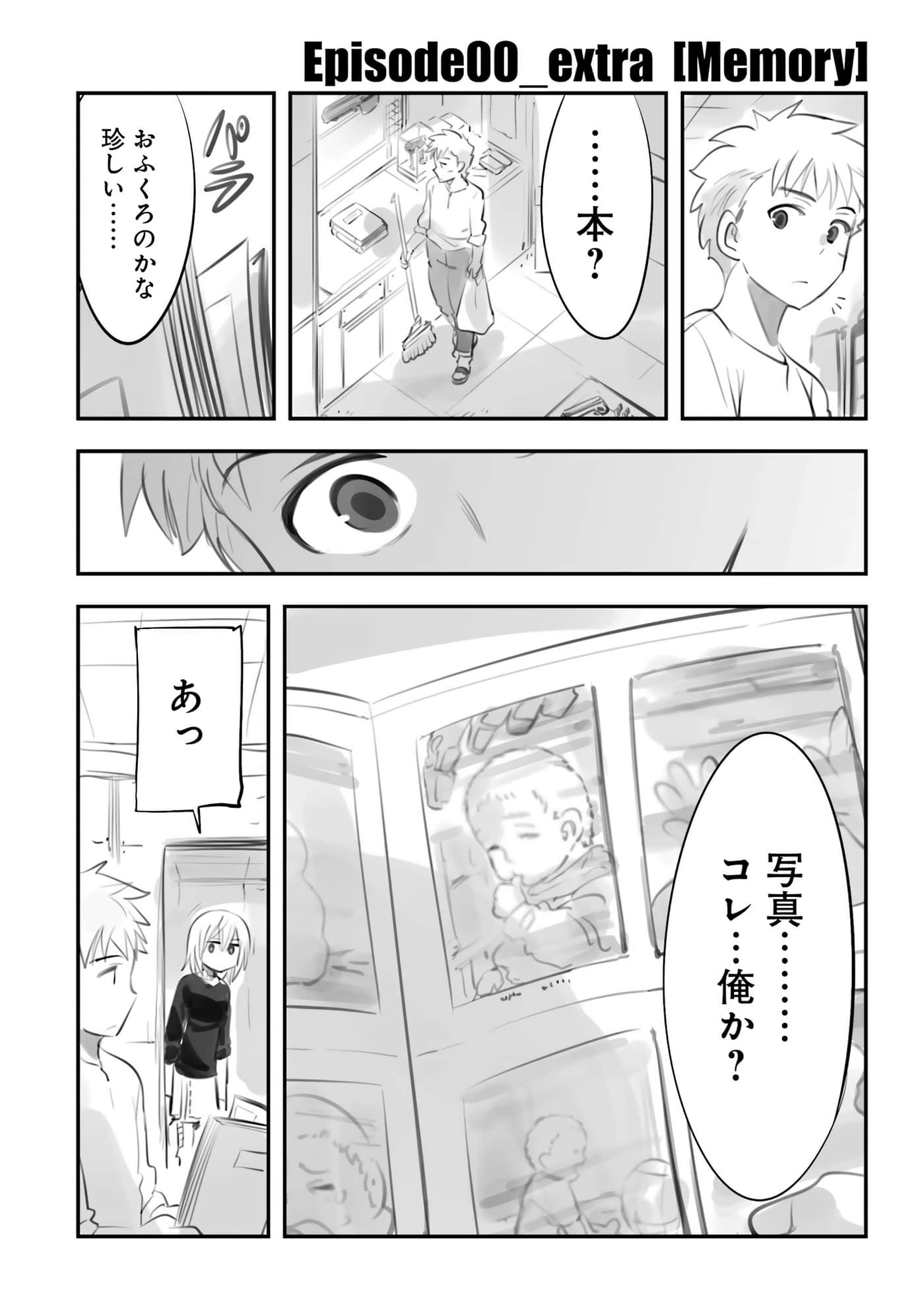 第 163 页