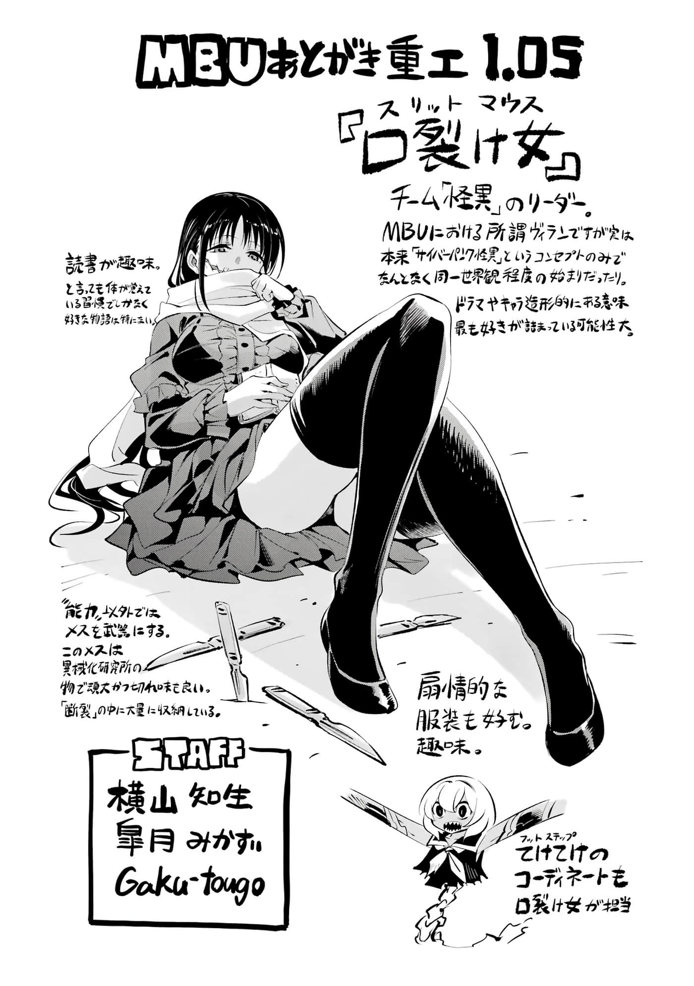 第 168 页