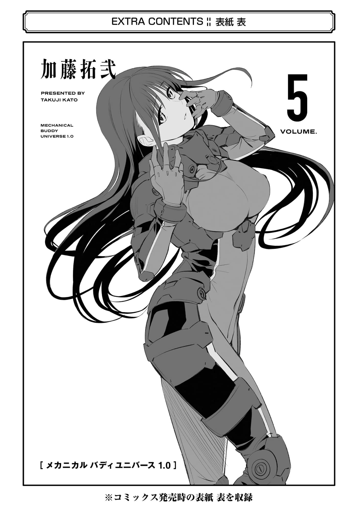 第 169 页