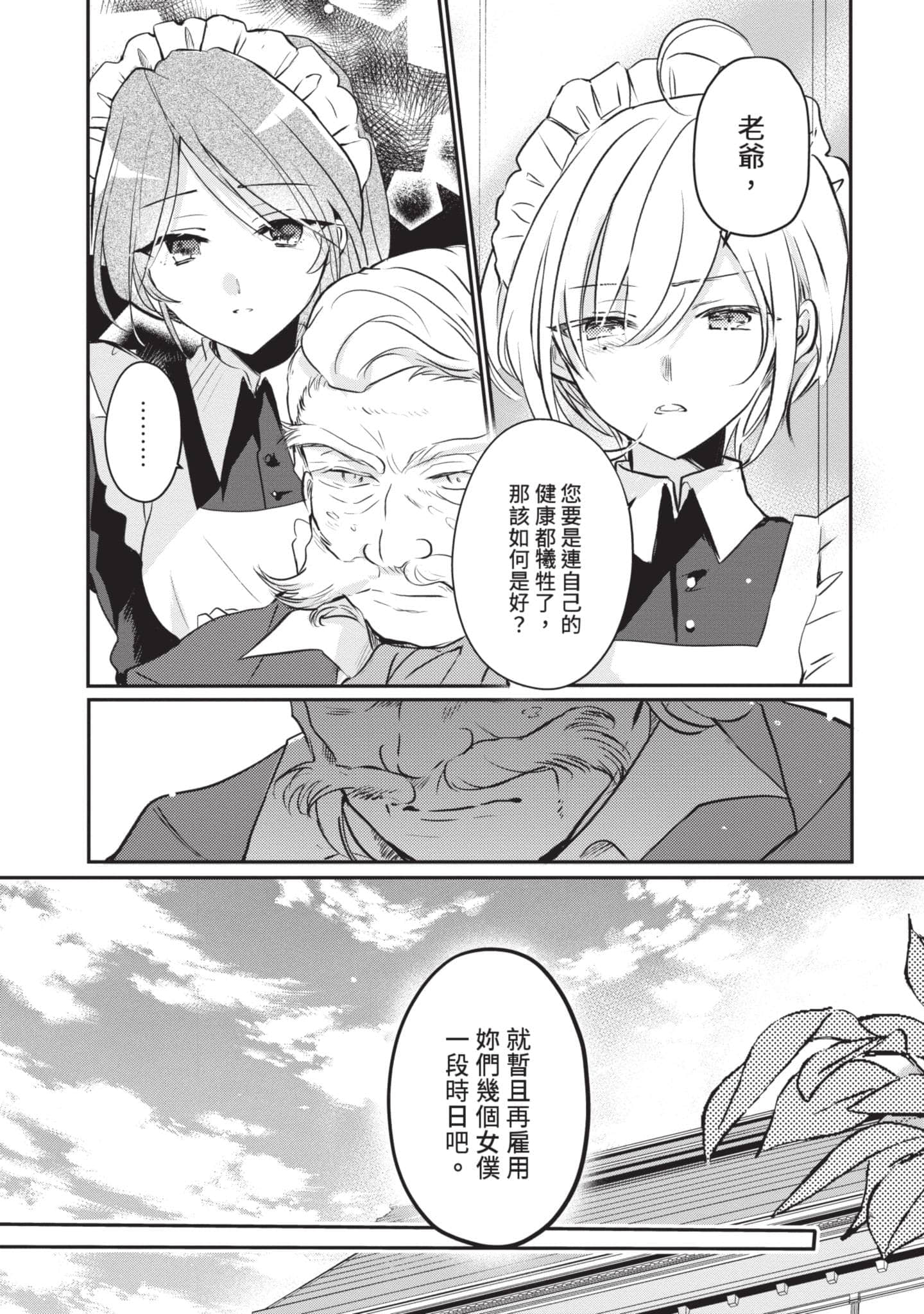 第 126 页