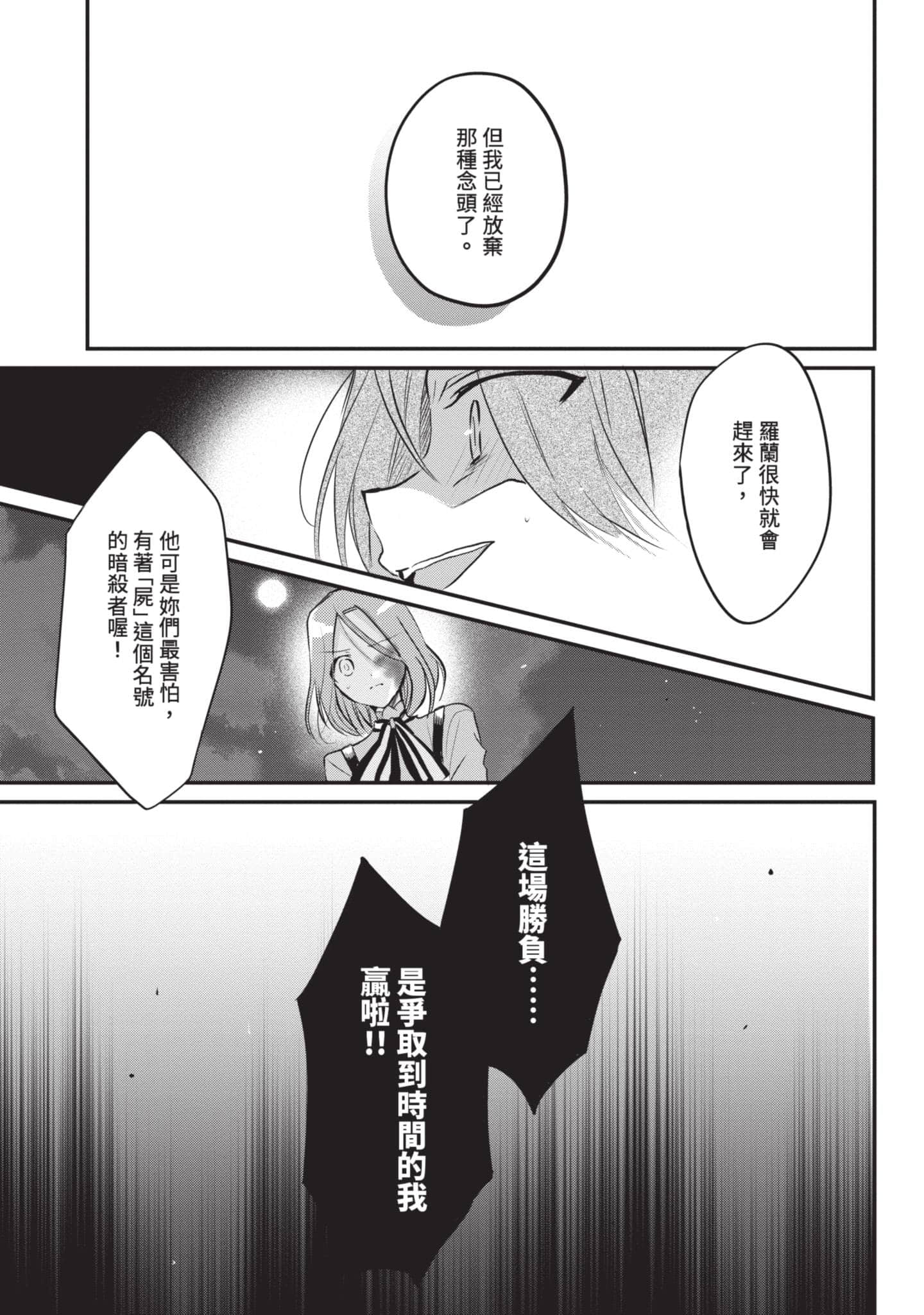 第 128 页