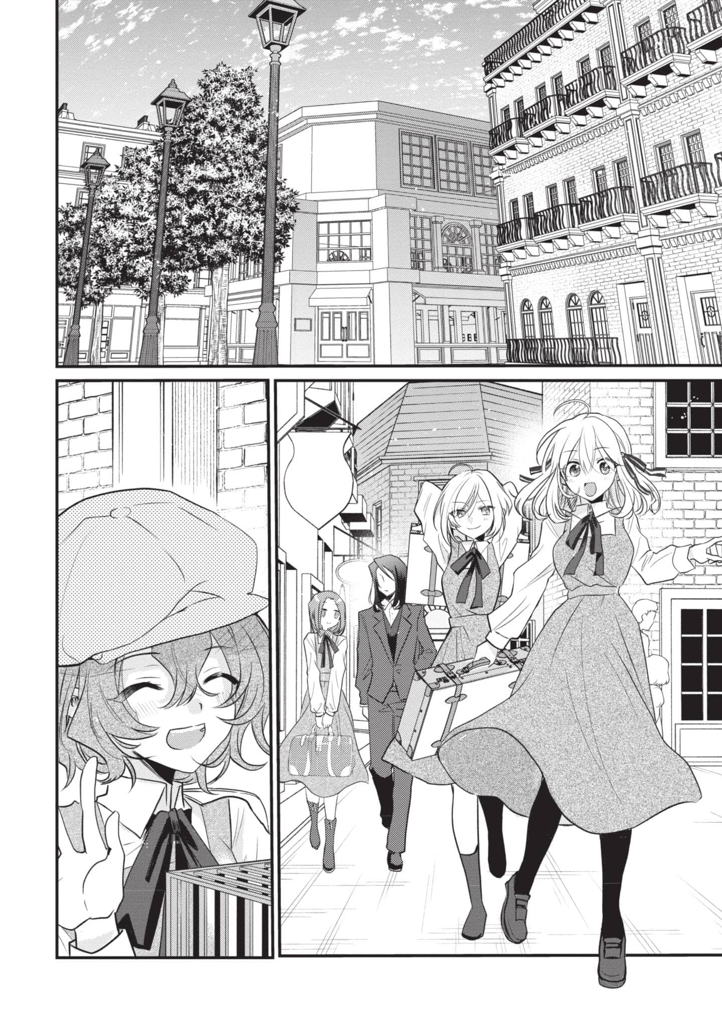 第 143 页