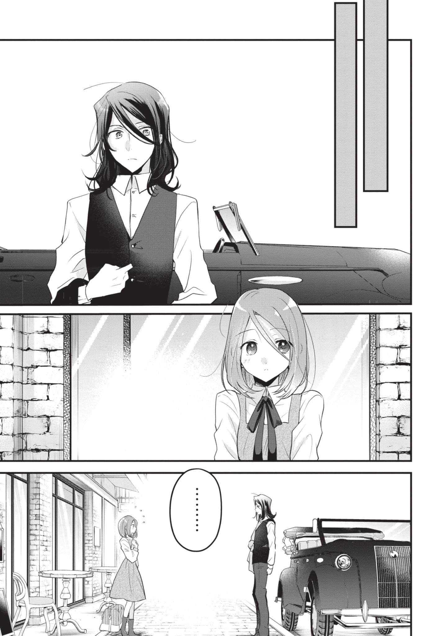 第 146 页
