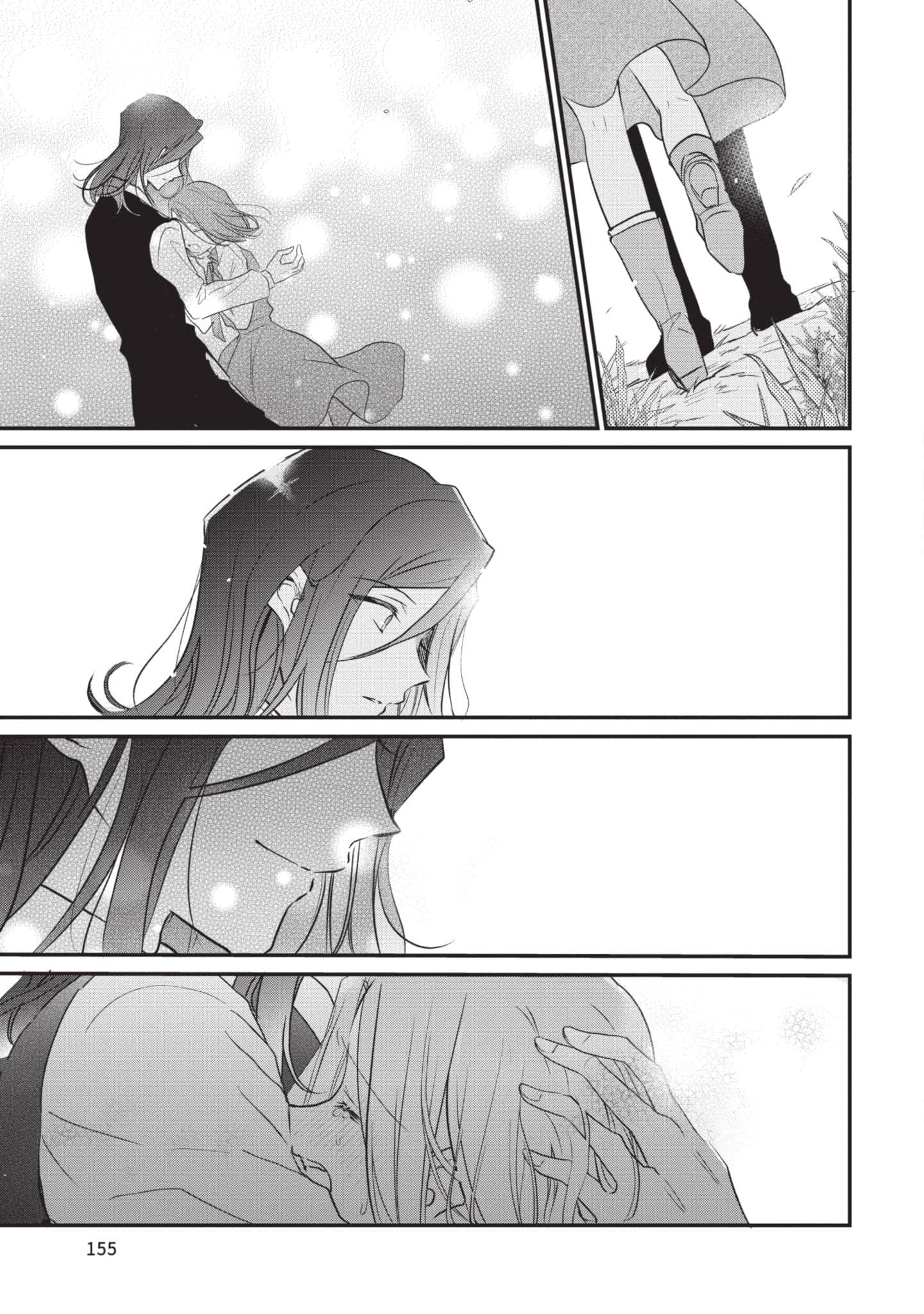 第 156 页