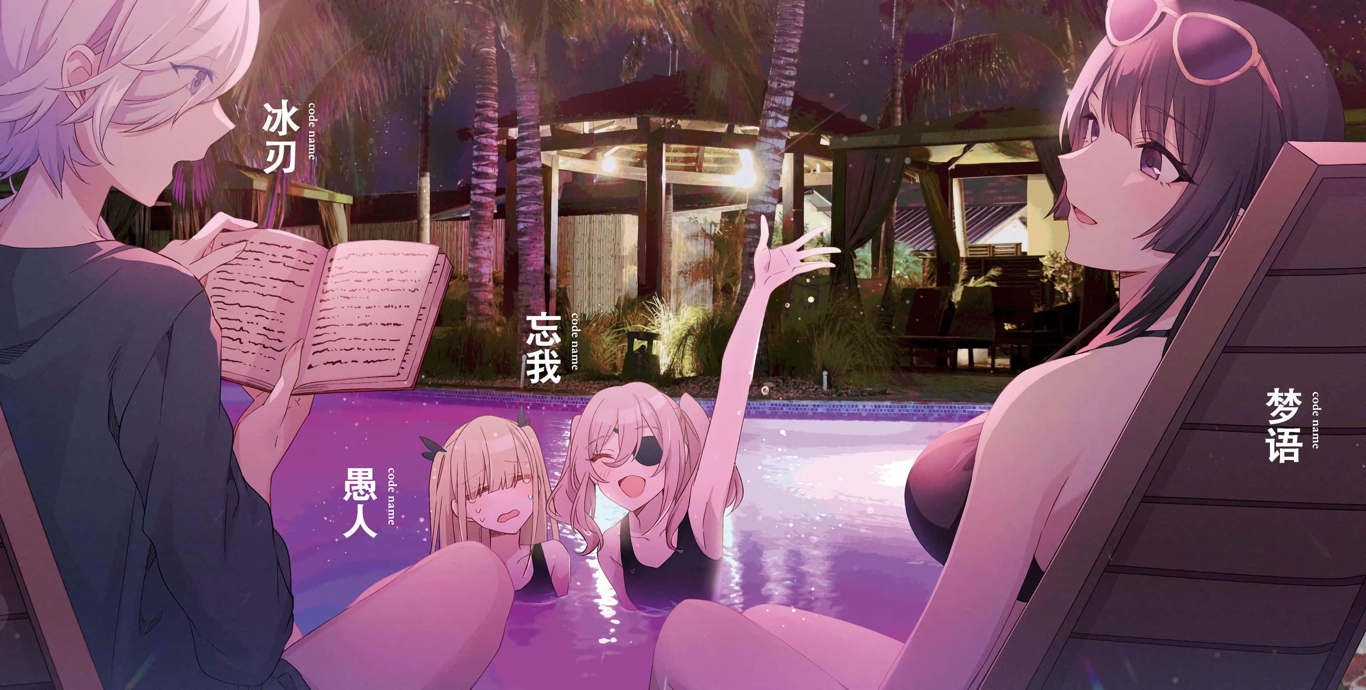 第 21 页