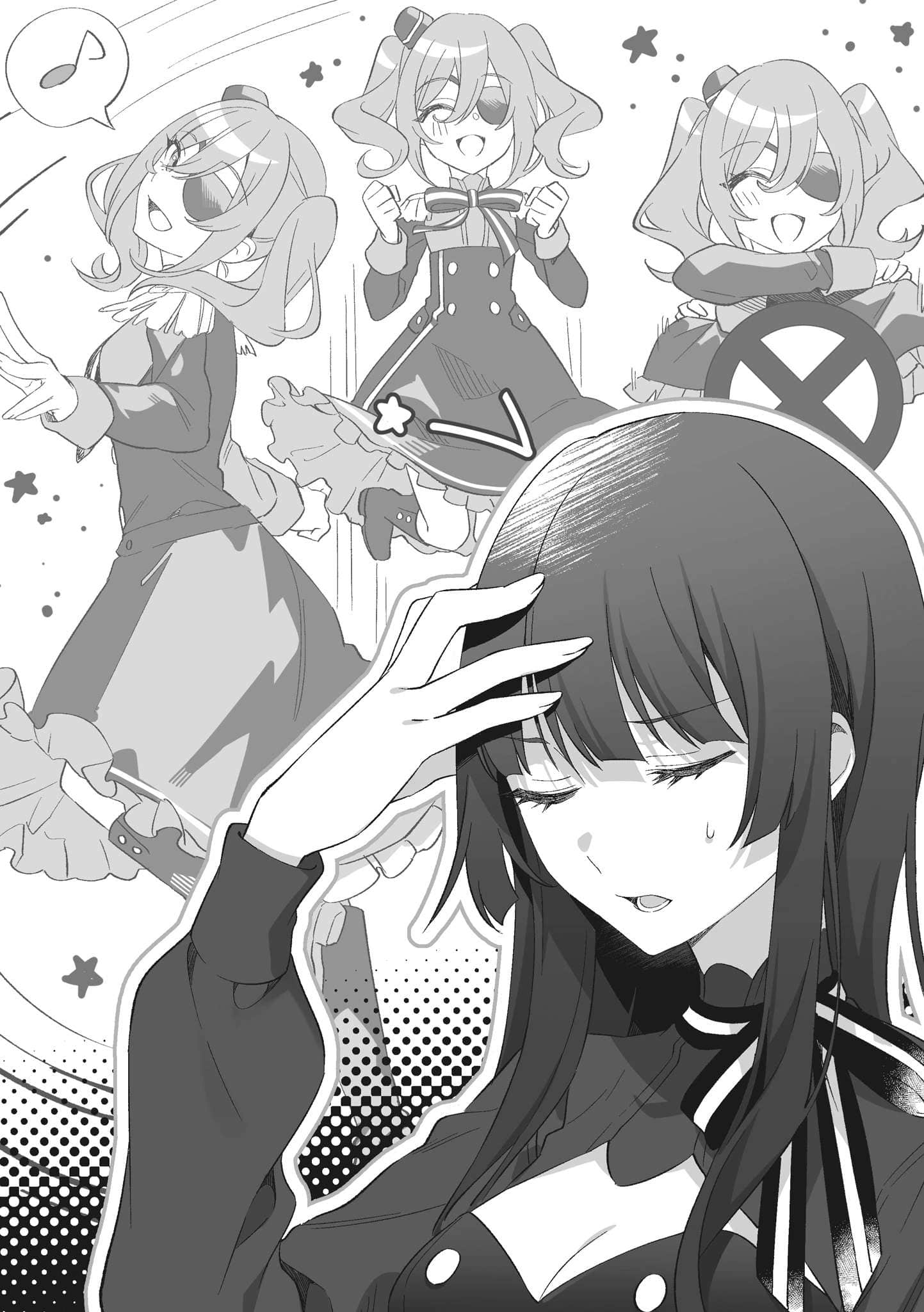 第 23 页