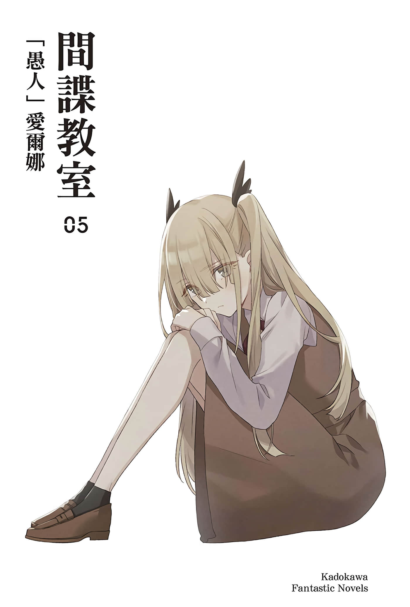 第 38 页