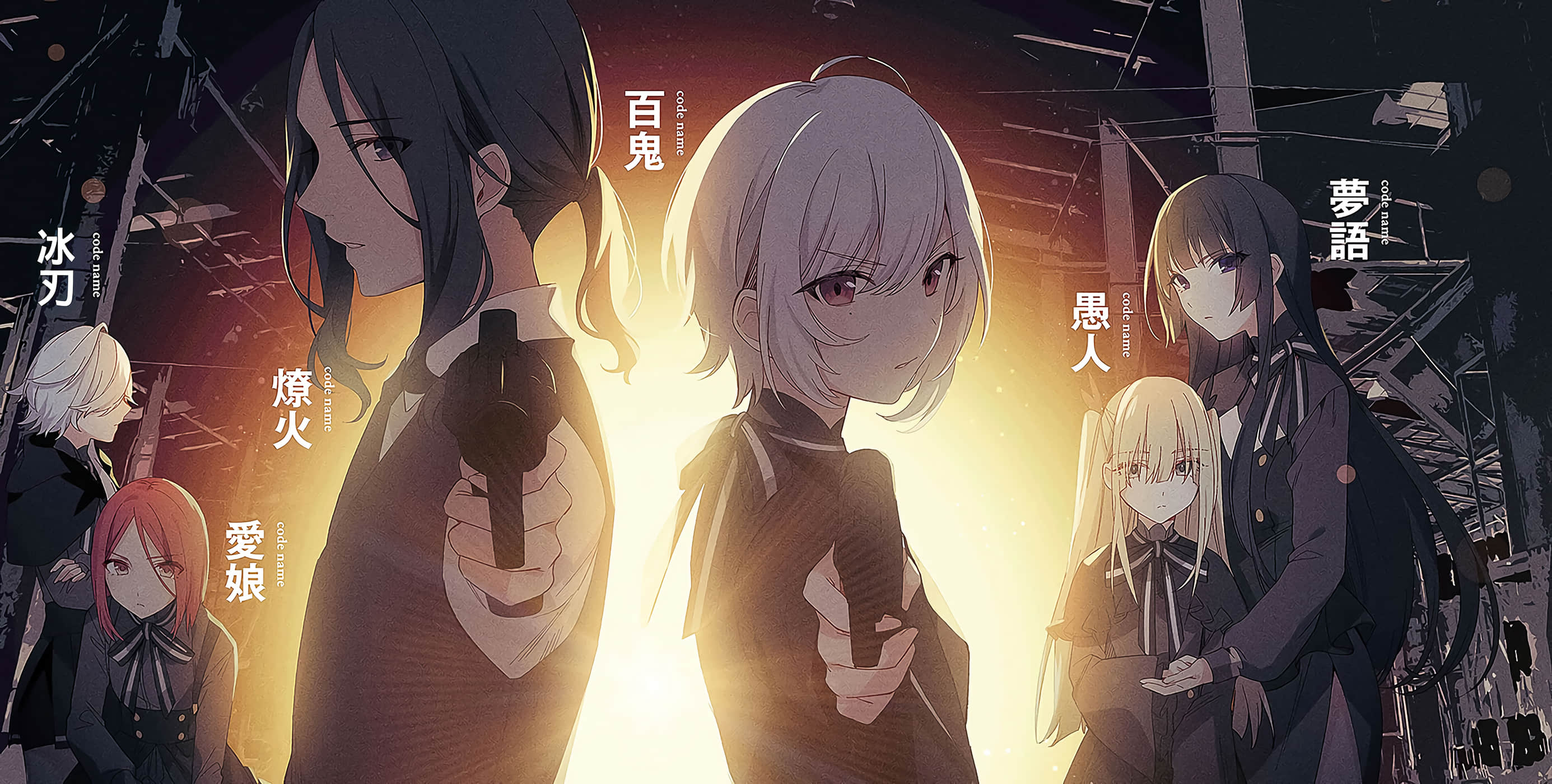第 48 页