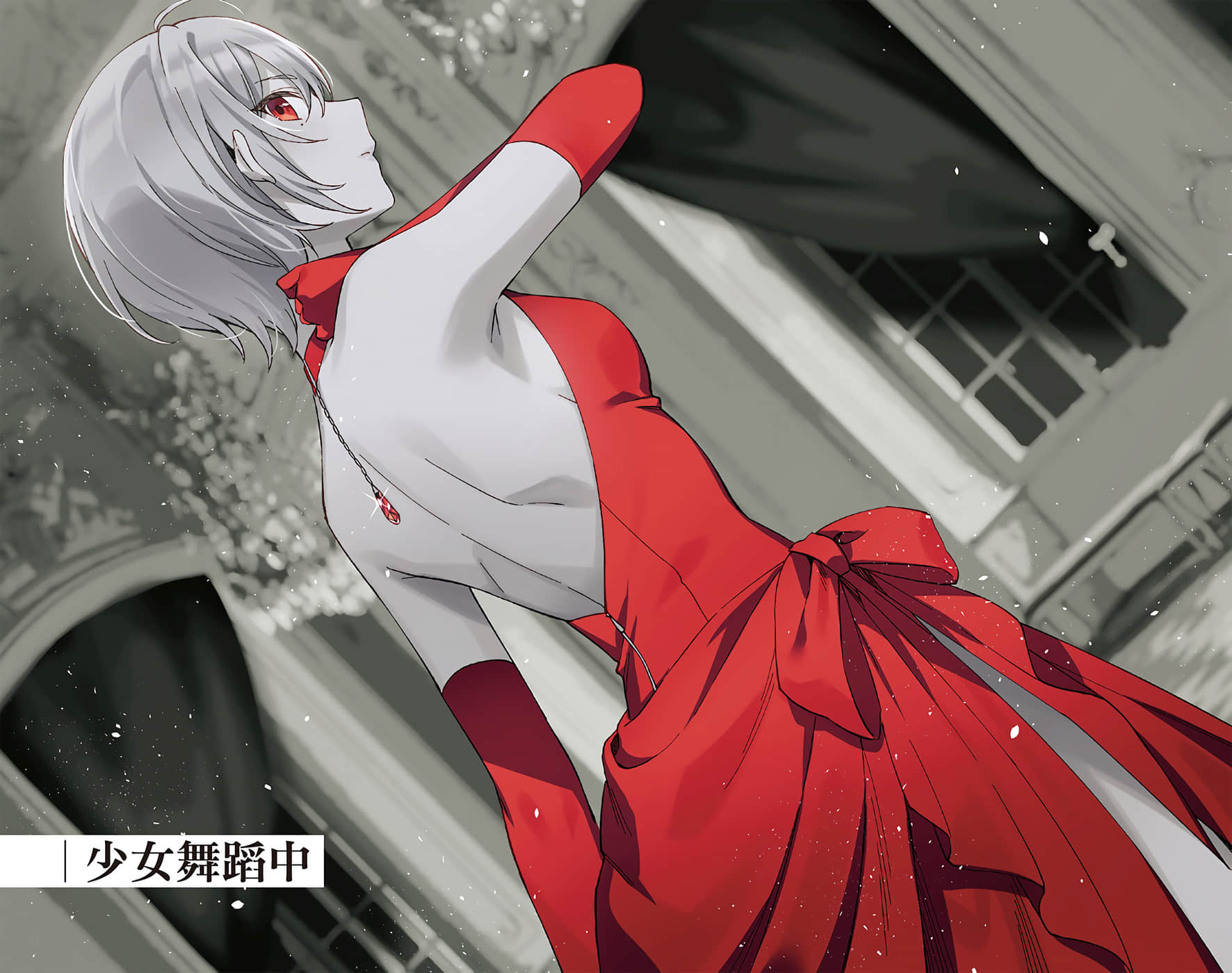 第 49 页