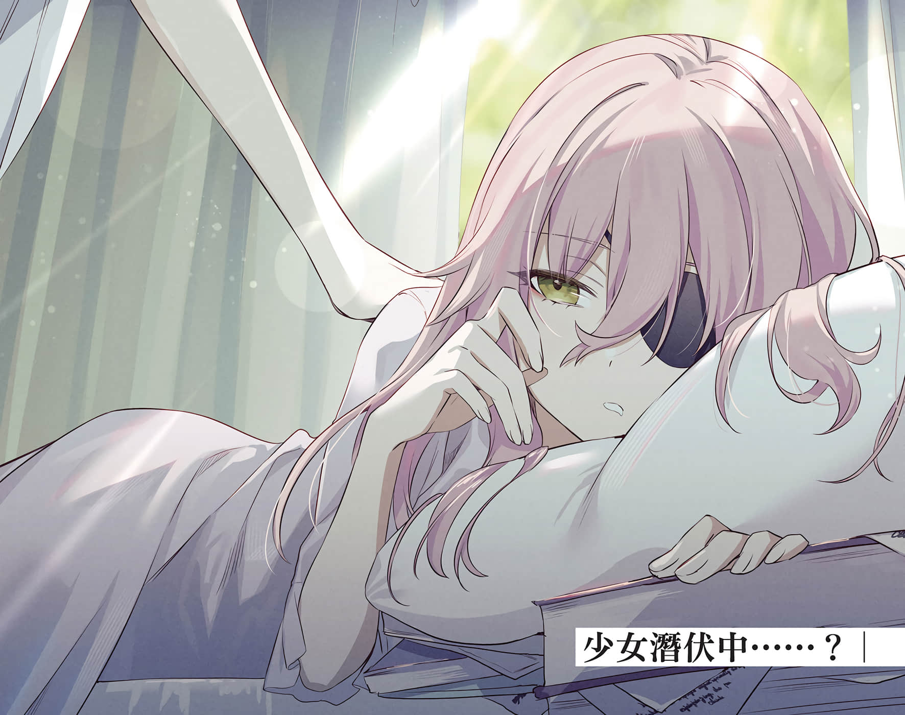 第 83 页