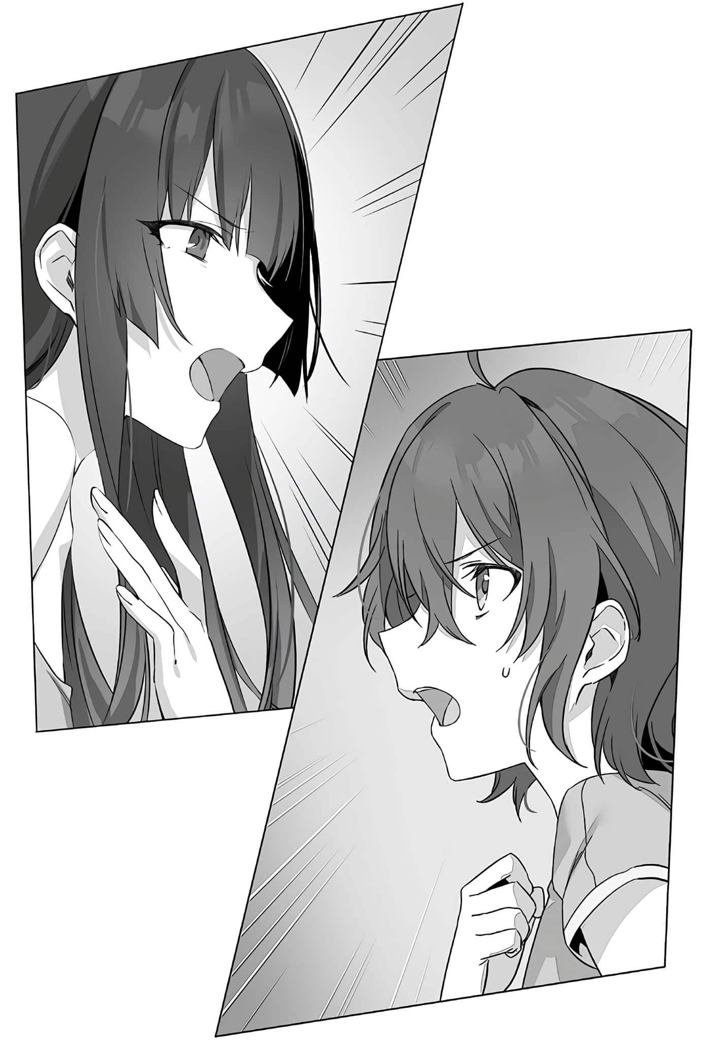 第 88 页