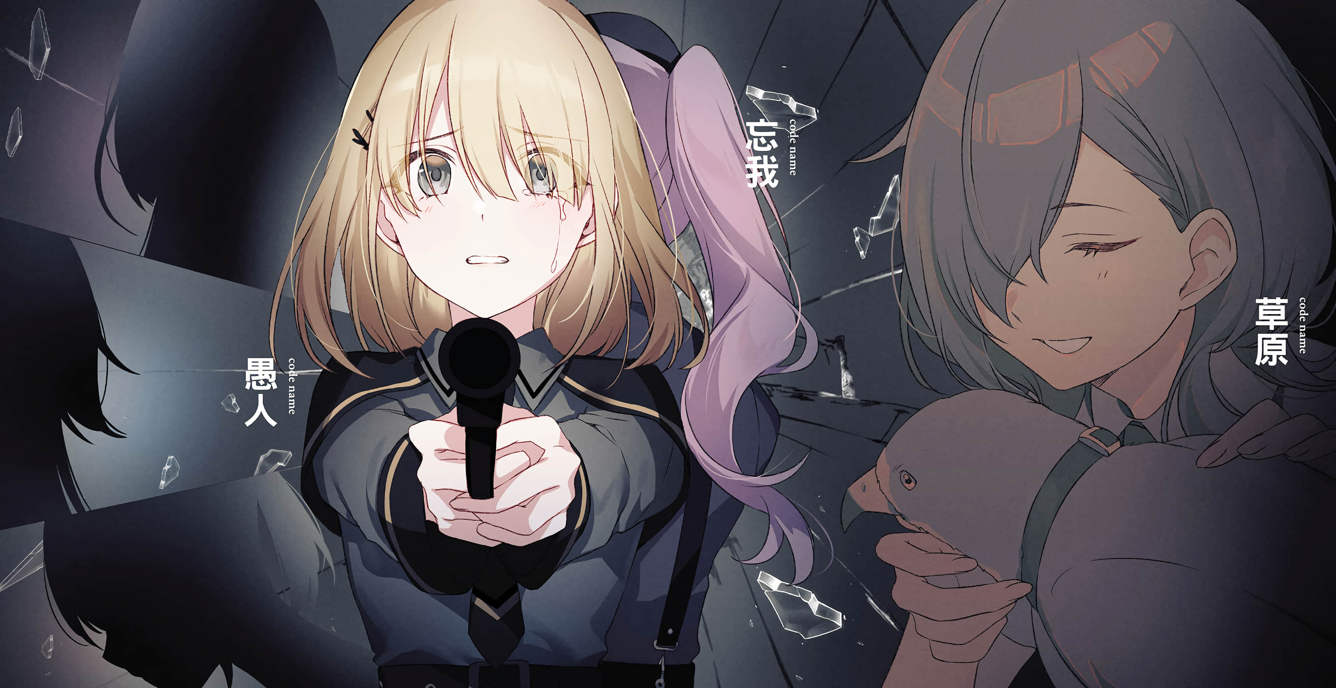 第 94 页