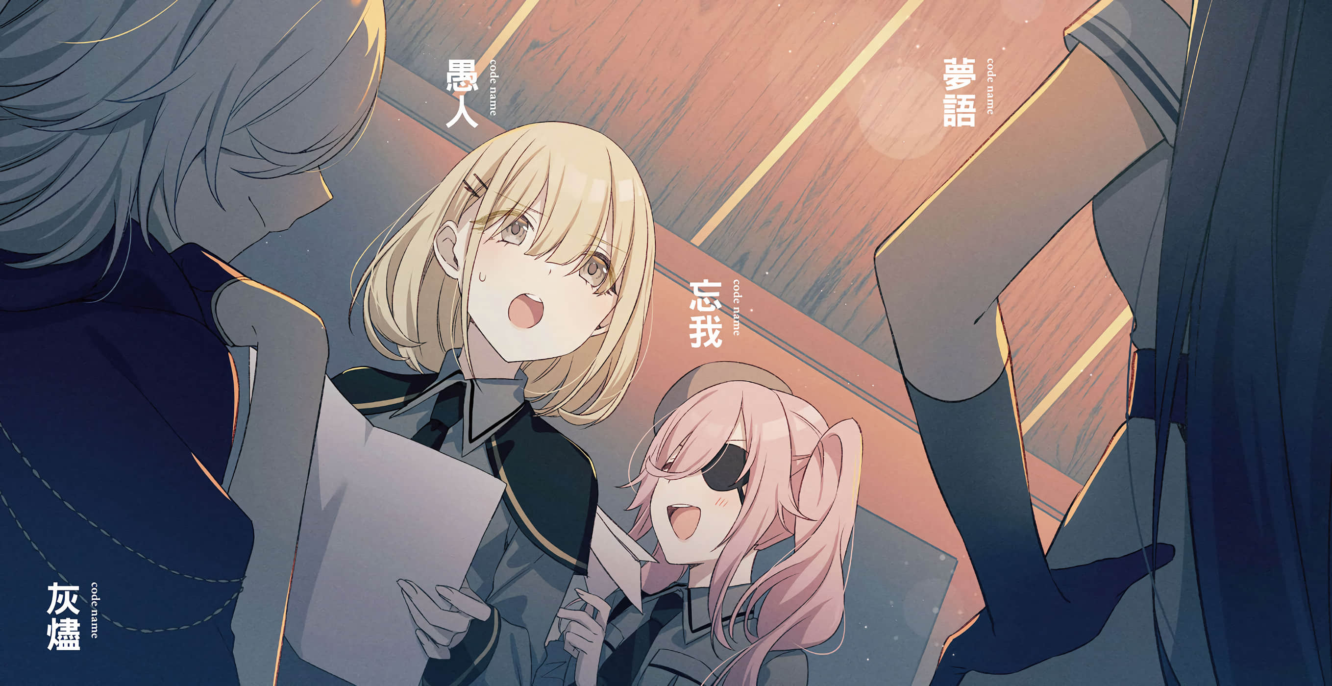 第 105 页