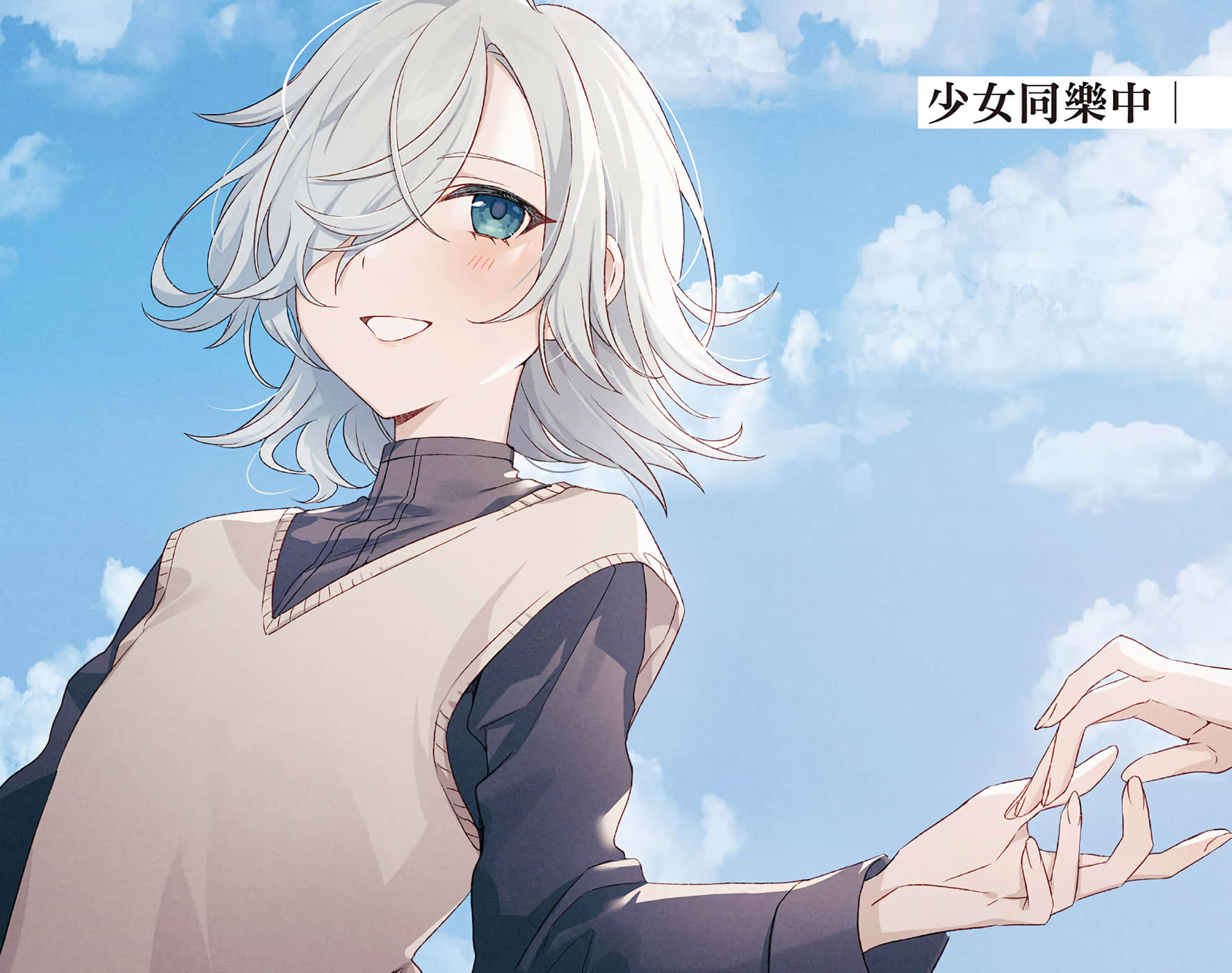 第 106 页