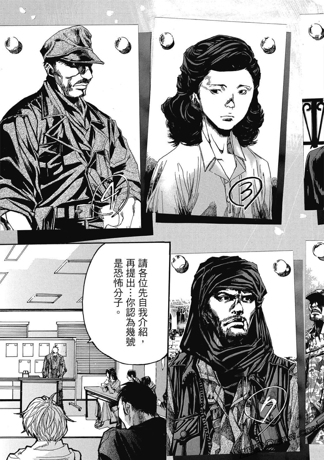 Page 68