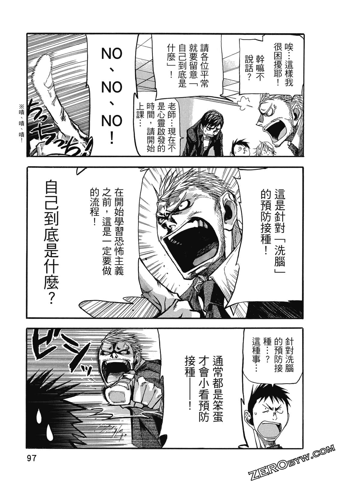 Page 98