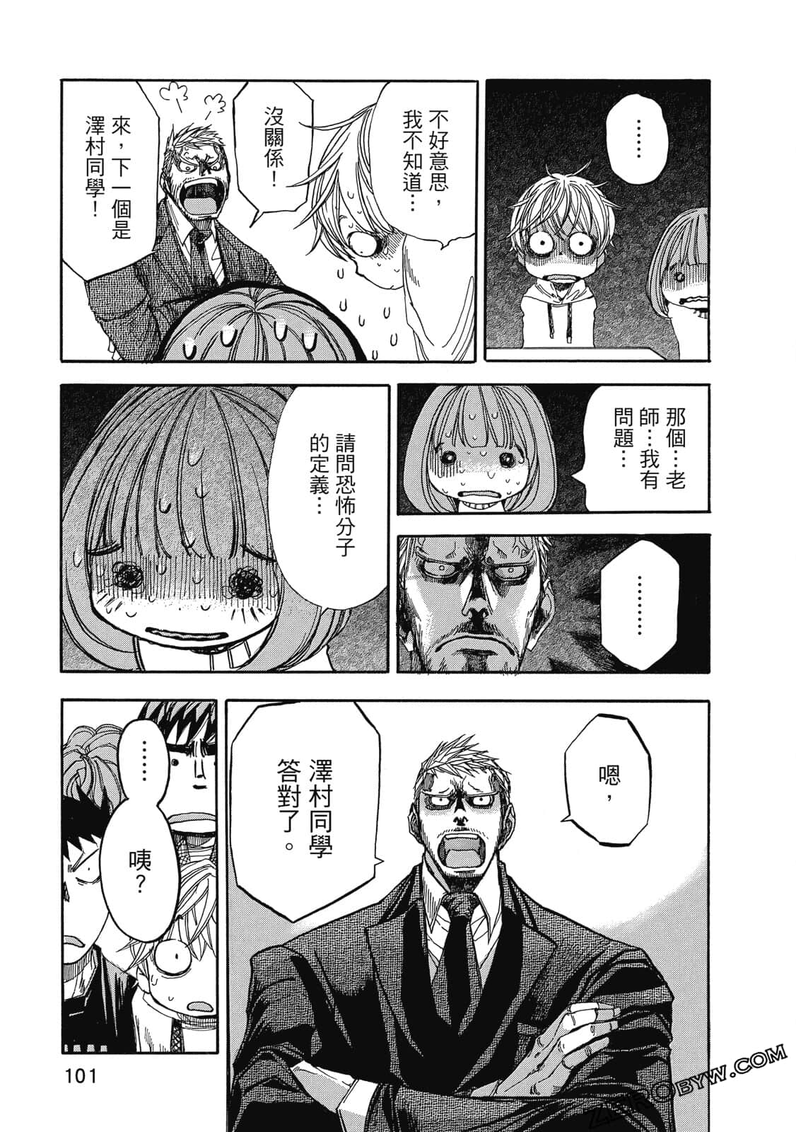 Page 102