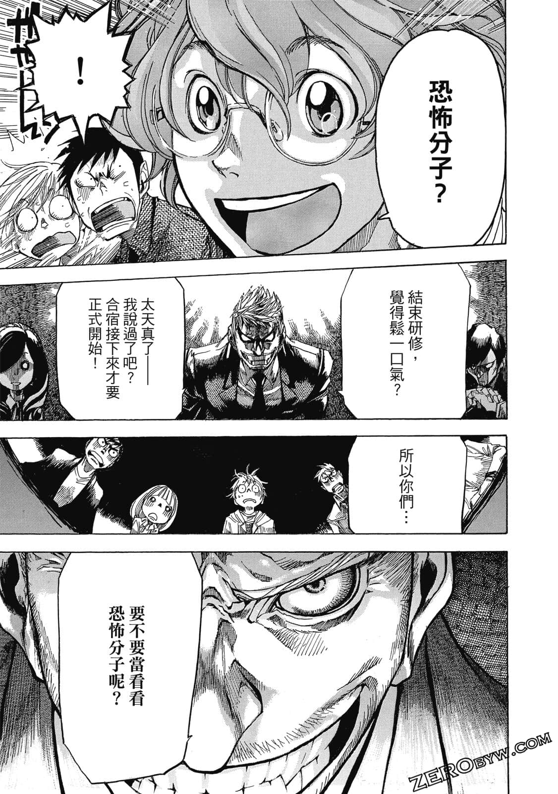 Page 36