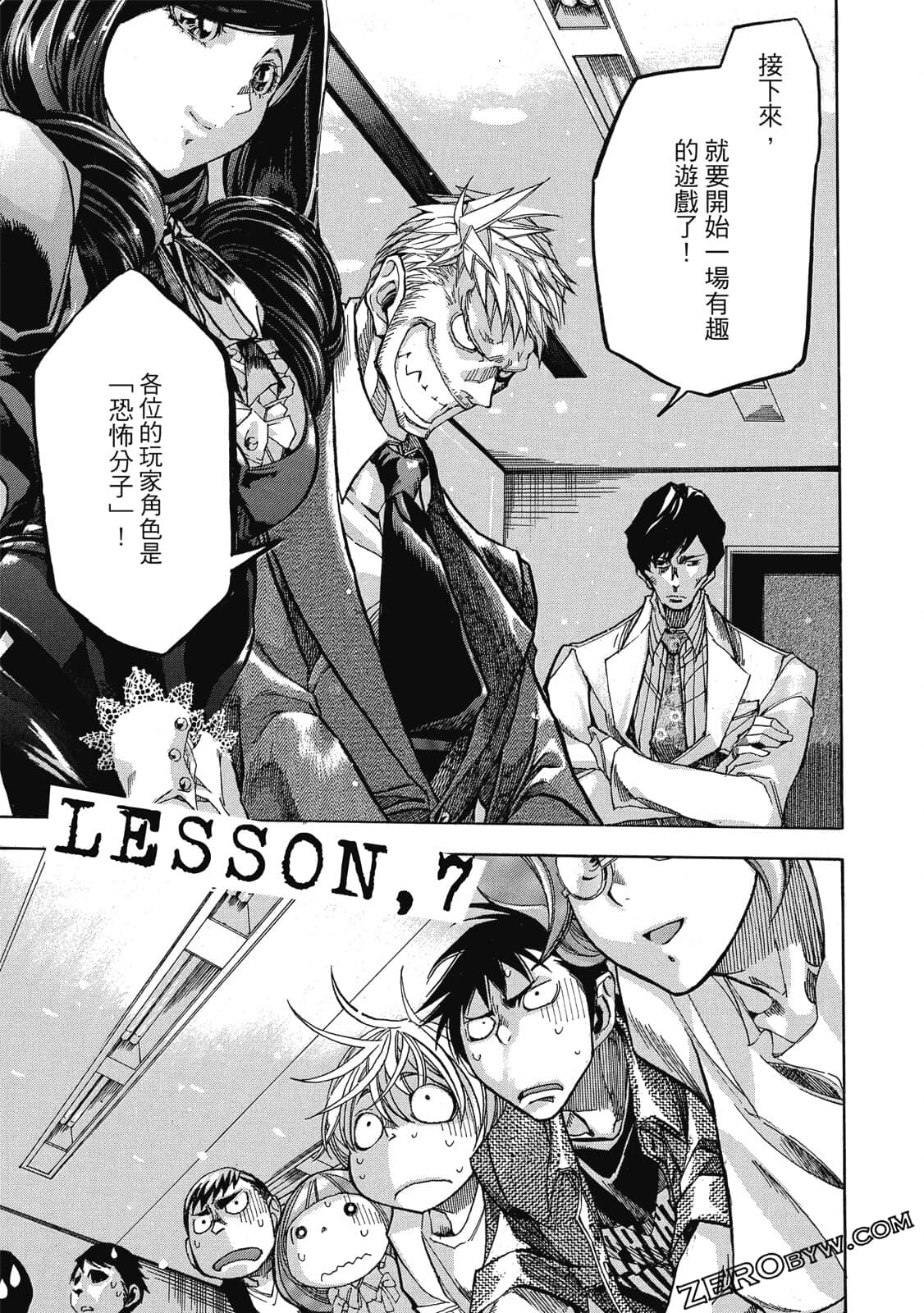 Page 38