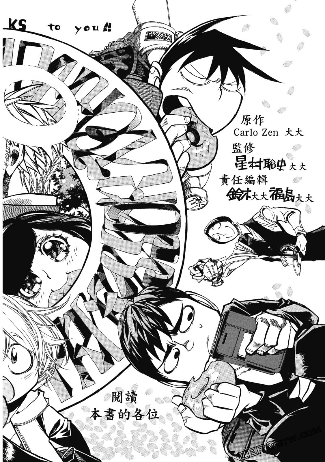 Page 187