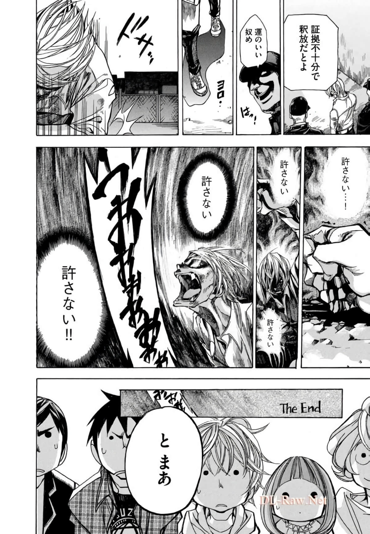 Page 155