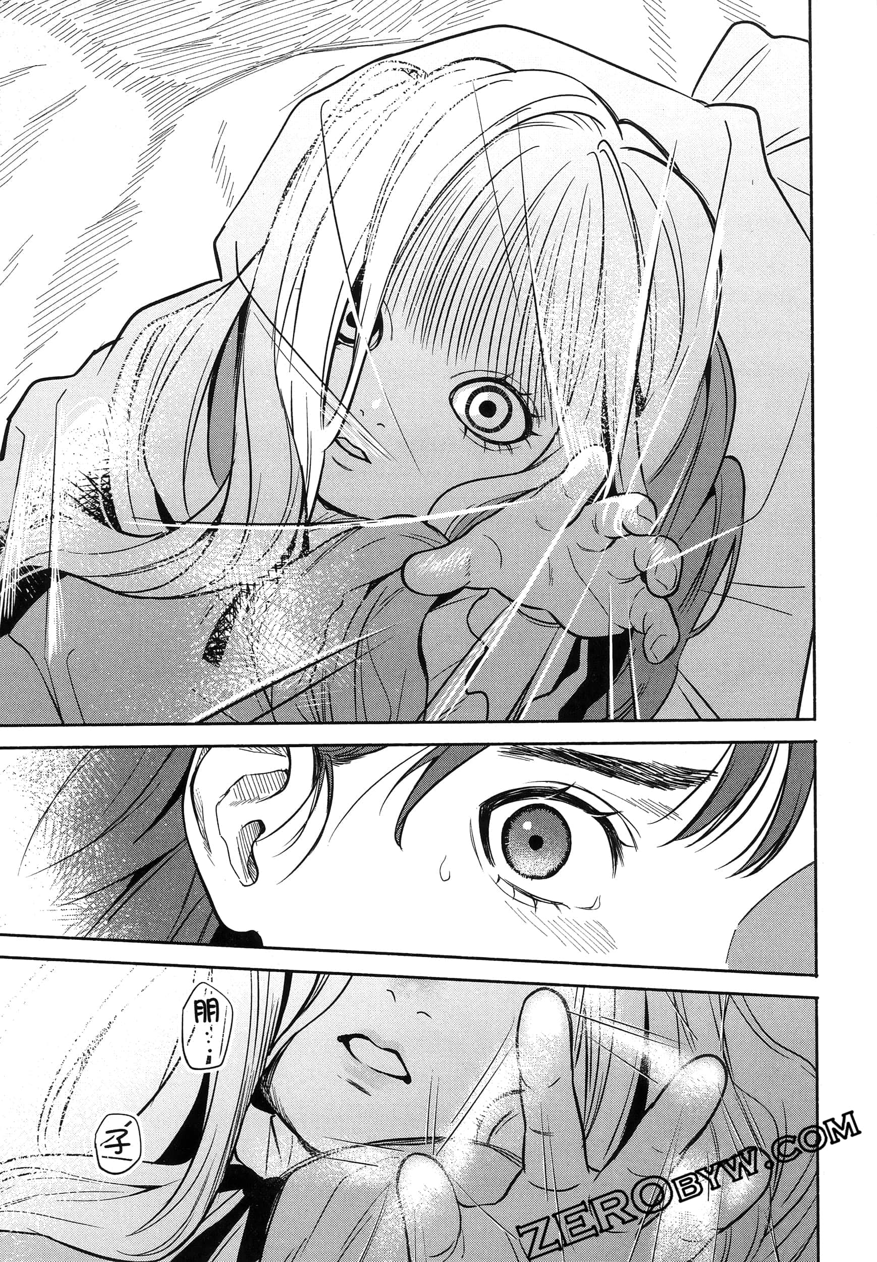 Page 95