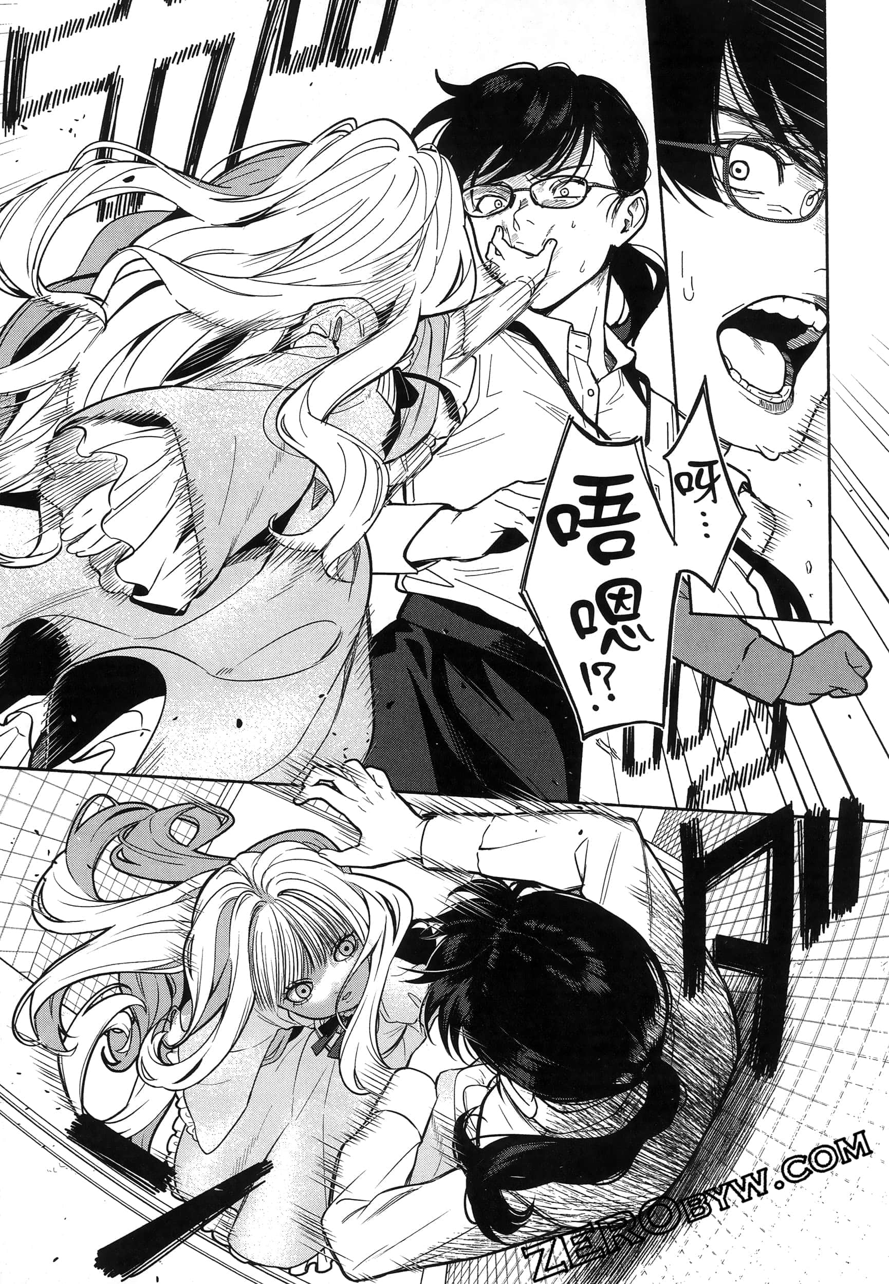 Page 123