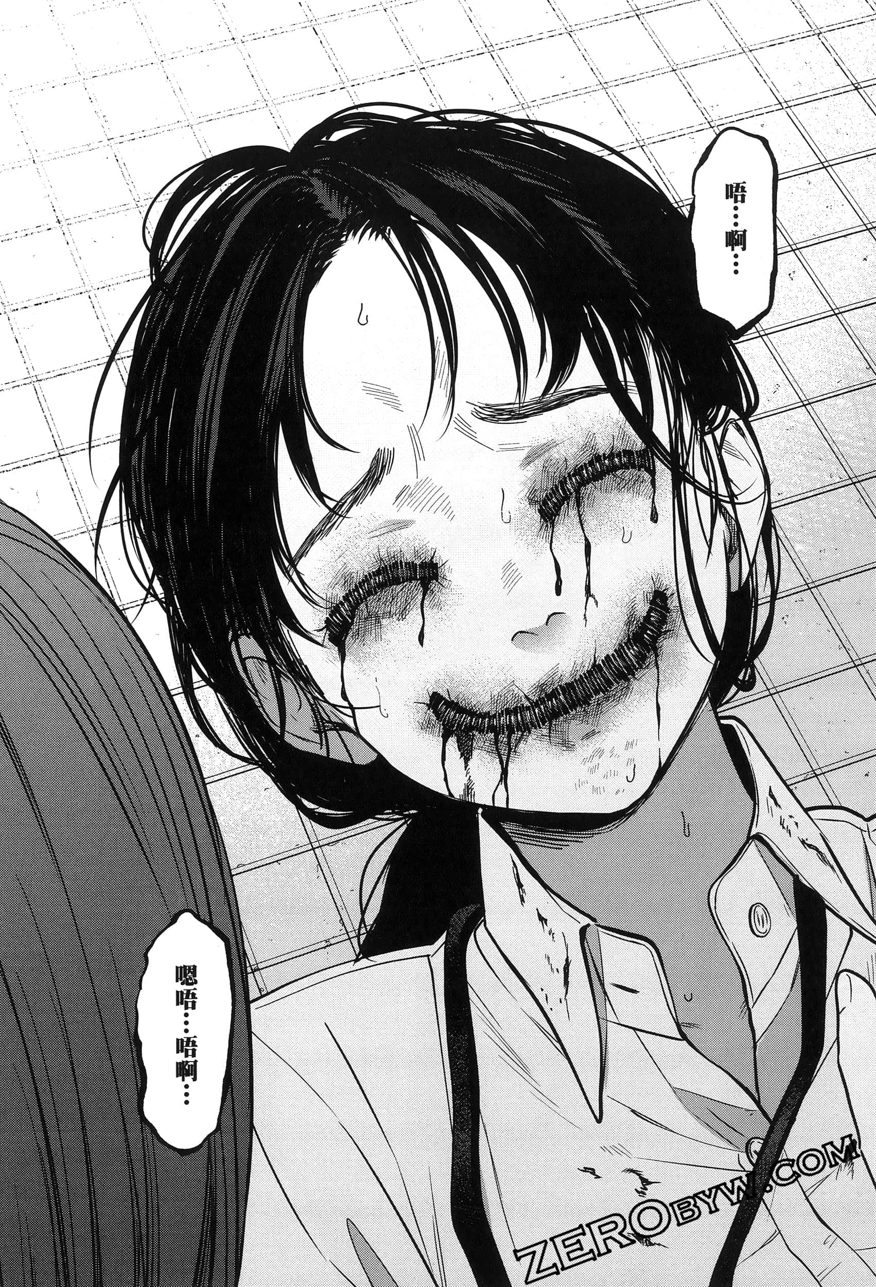 Page 129