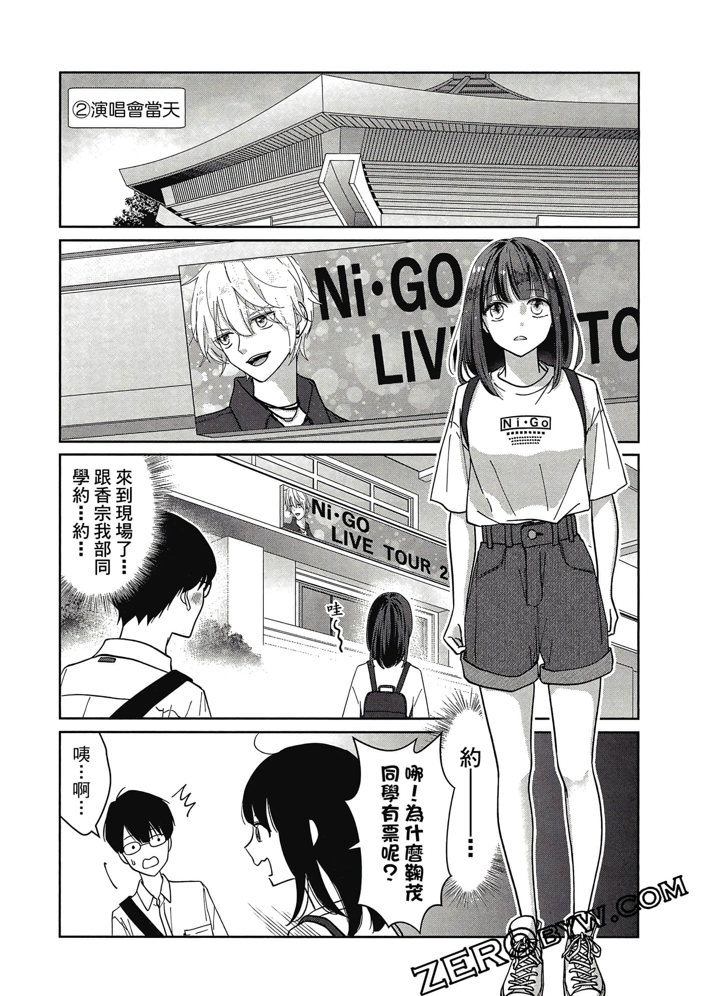 第 115 页