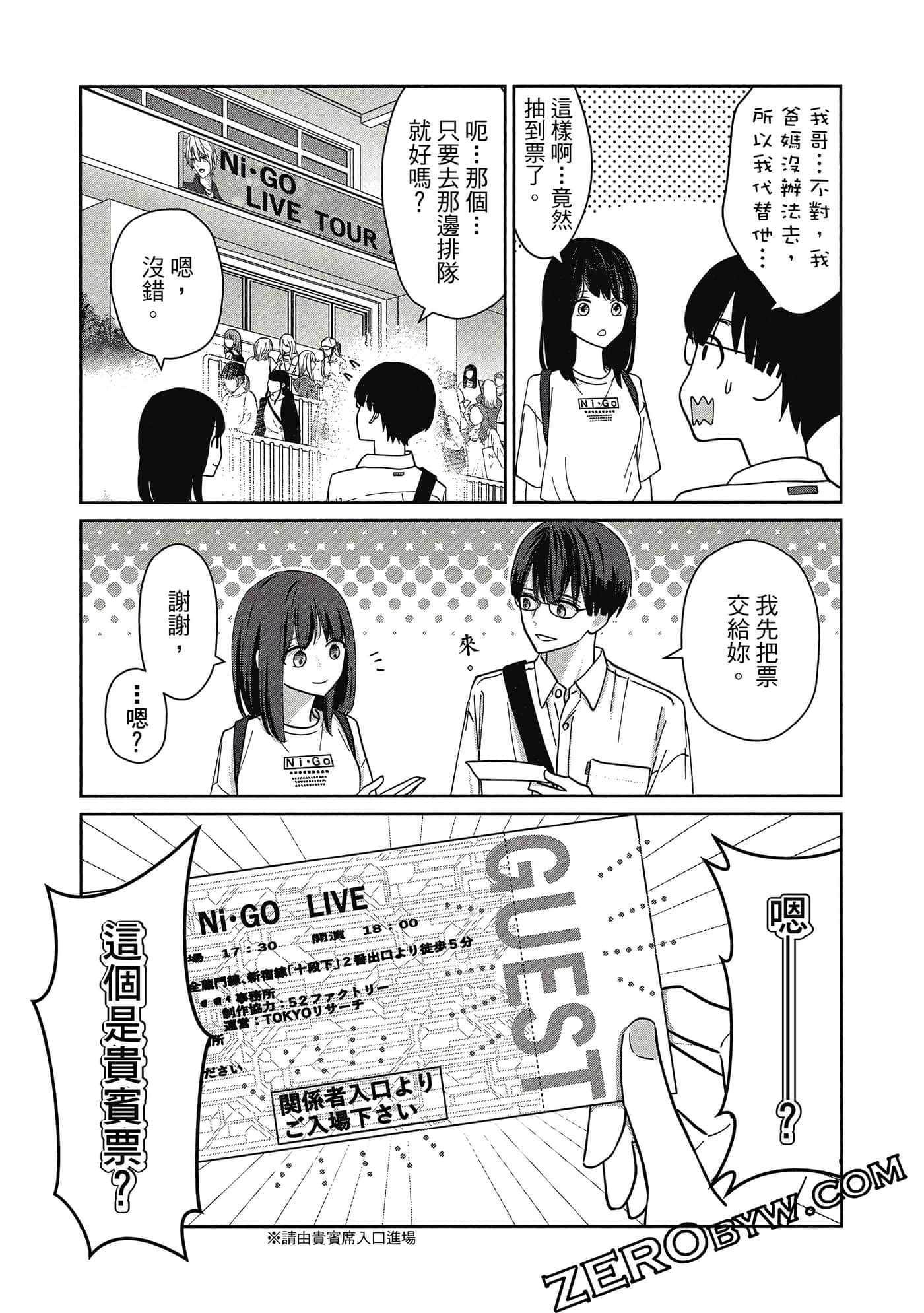 第 116 页