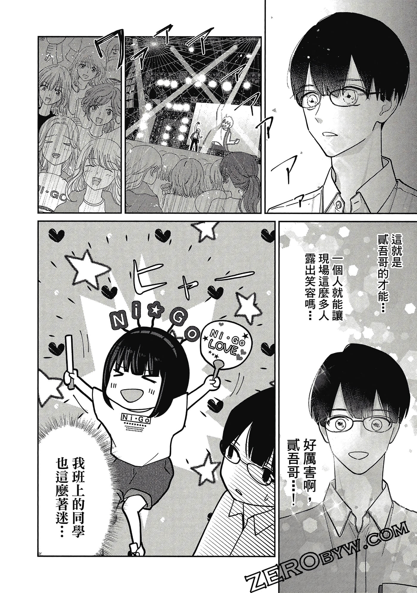 第 121 页